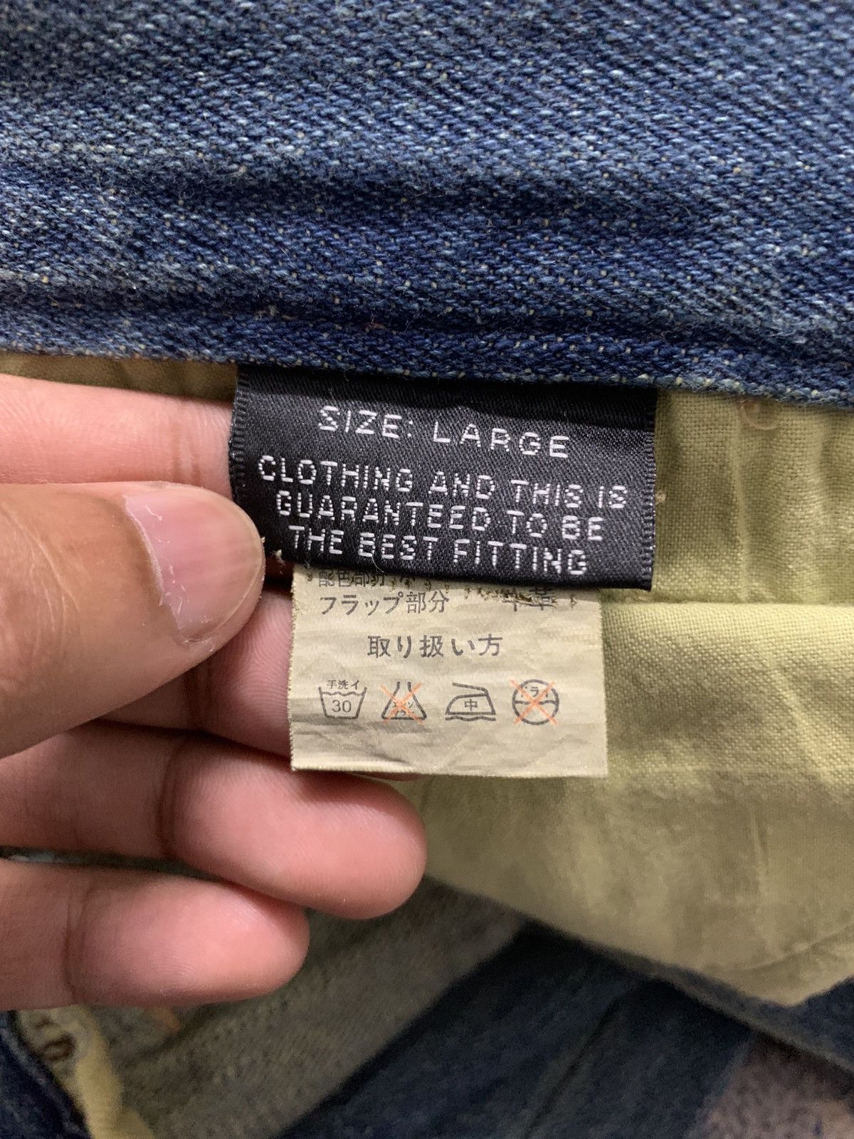 Japanese Brand Archive Japanese Sukajan Gumu Distressed Patchwork Jeans 32 Size US 32 / EU 48 - 13 Thumbnail