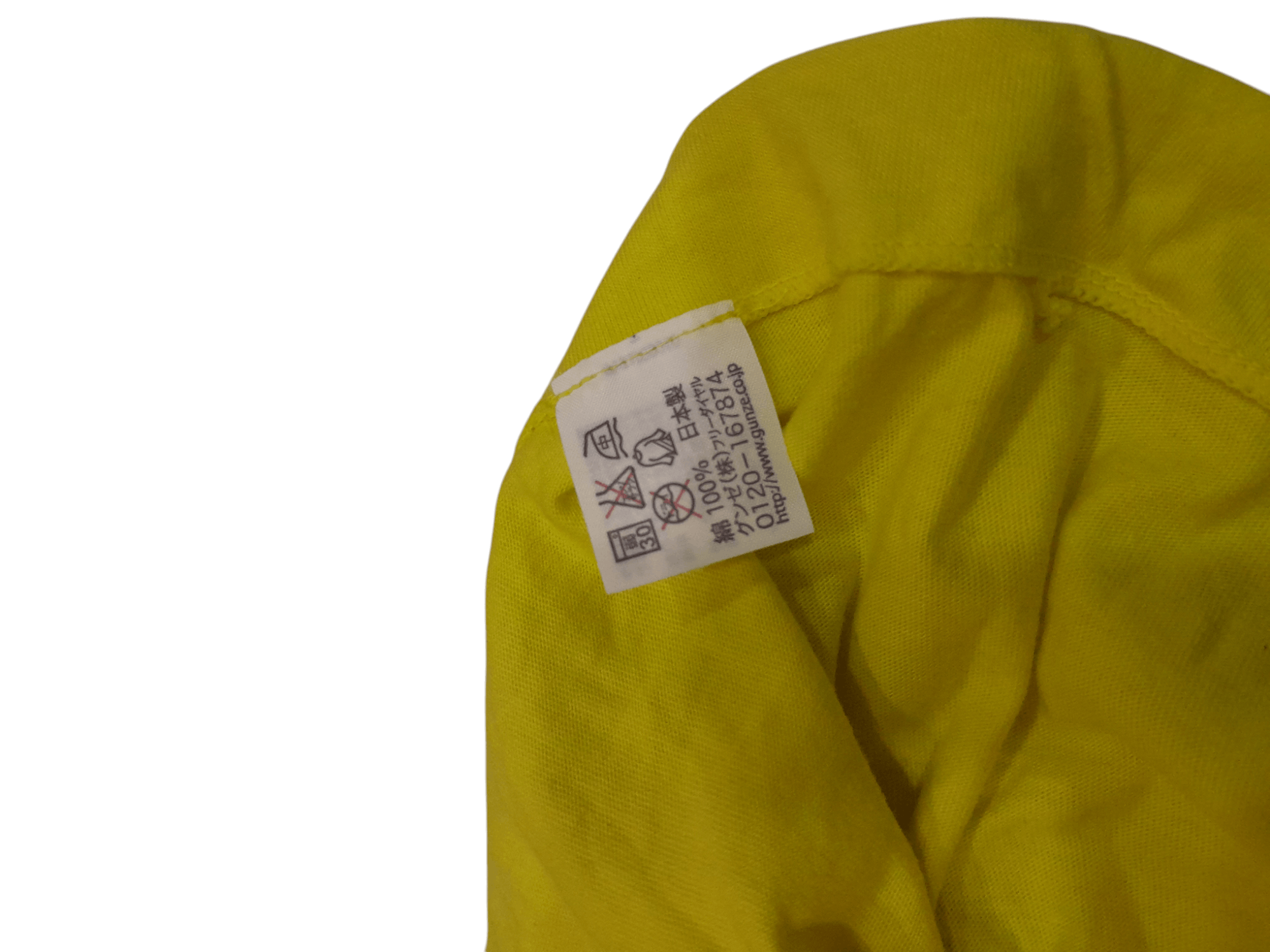 Japanese Brand 24 Hour Television Shirt (F508) Size US XL / EU 56 / 4 - 6 Thumbnail