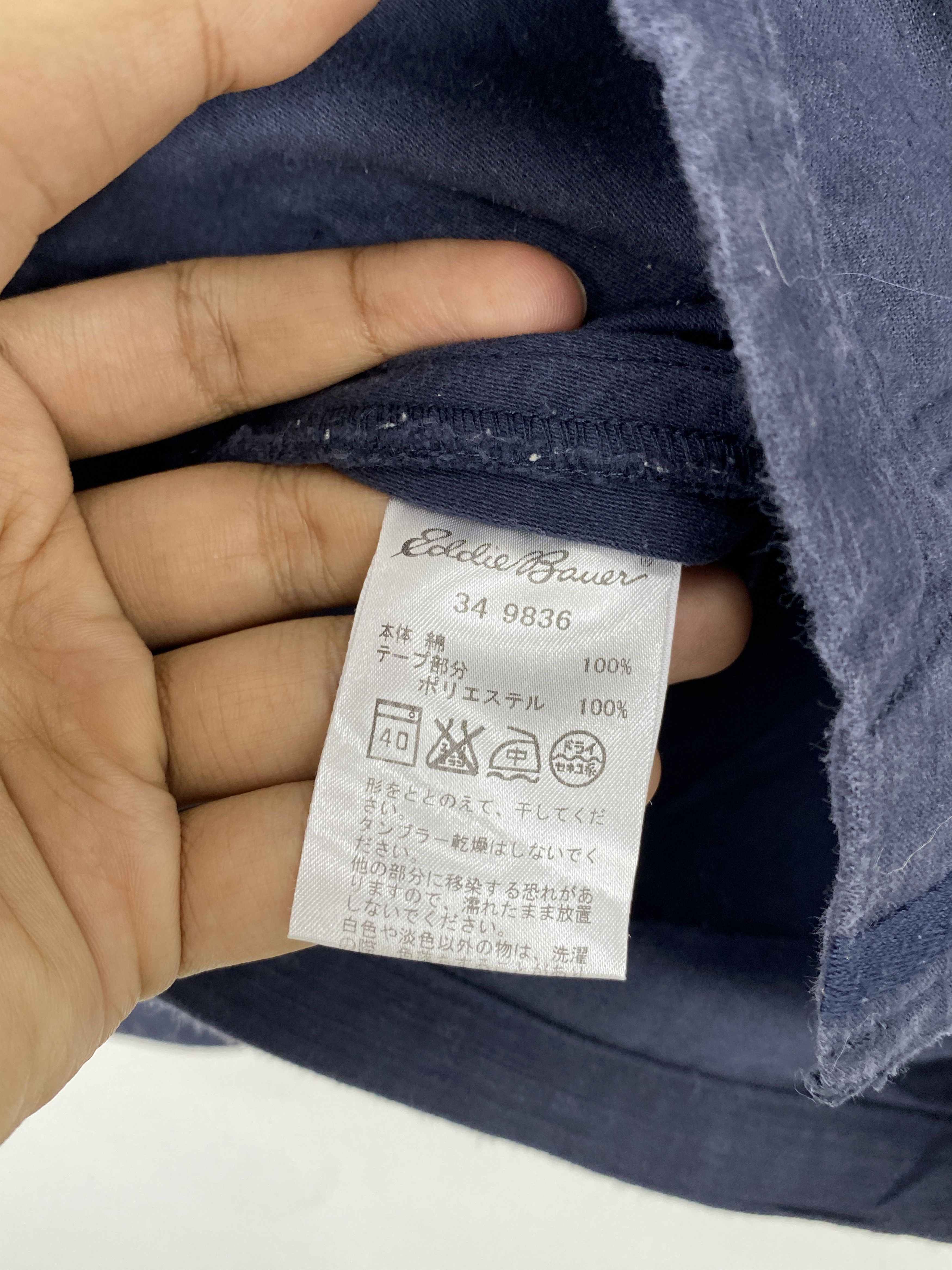 Eddie Bauer × Vintage Vintage Eddie Bauer Button Up Jacket JA0129 Size US XS / EU 42 / 0 - 6 Thumbnail