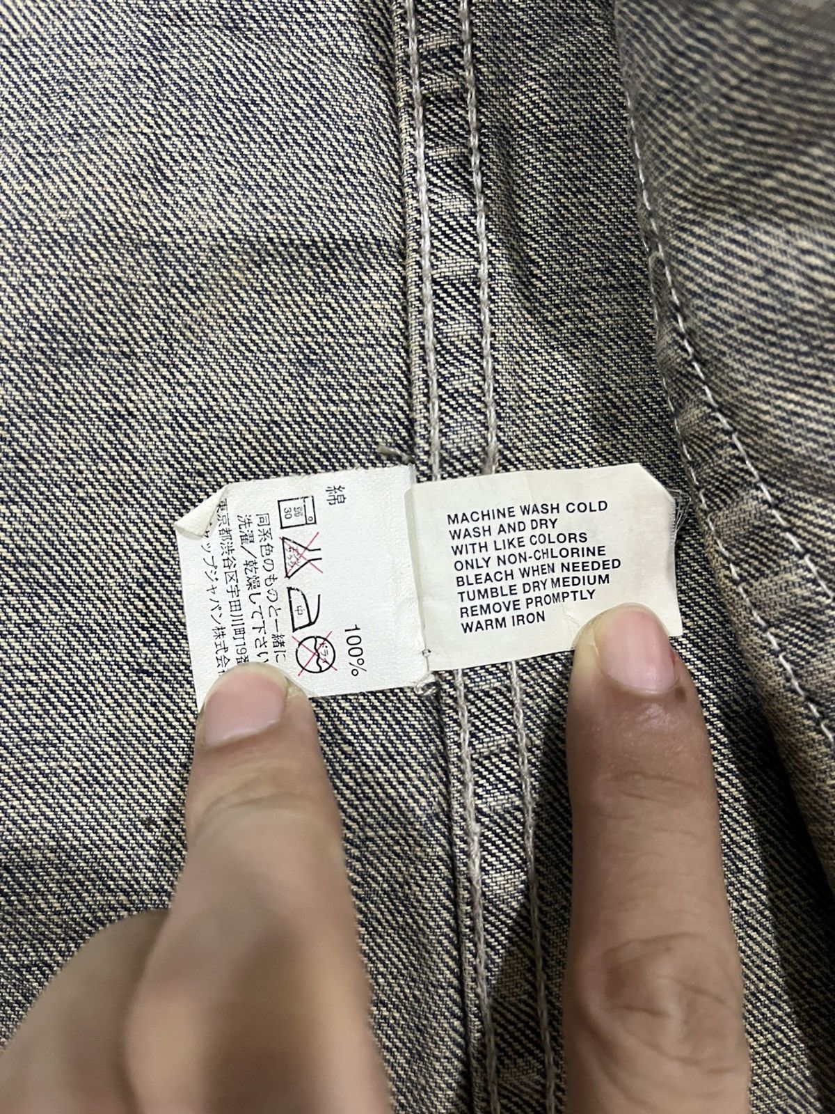 Gap VINTAGE GAP DENIM CHORE JACKET Size US L / EU 52-54 / 3 - 10 Thumbnail
