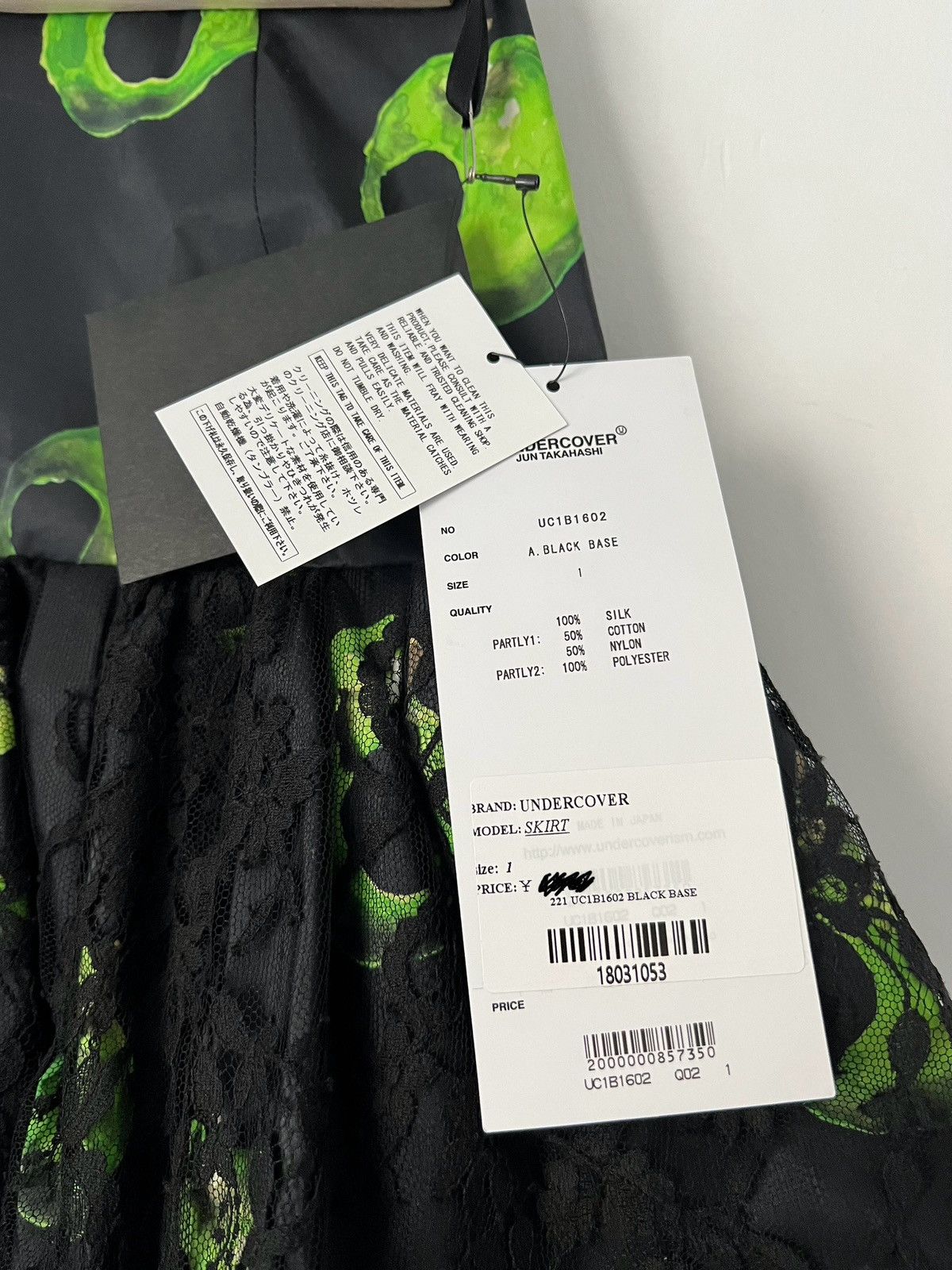 Undercover UNDERCOVER Apple Print A-Line Skirt Size 27" / US 4 / IT 40 - 10 Thumbnail