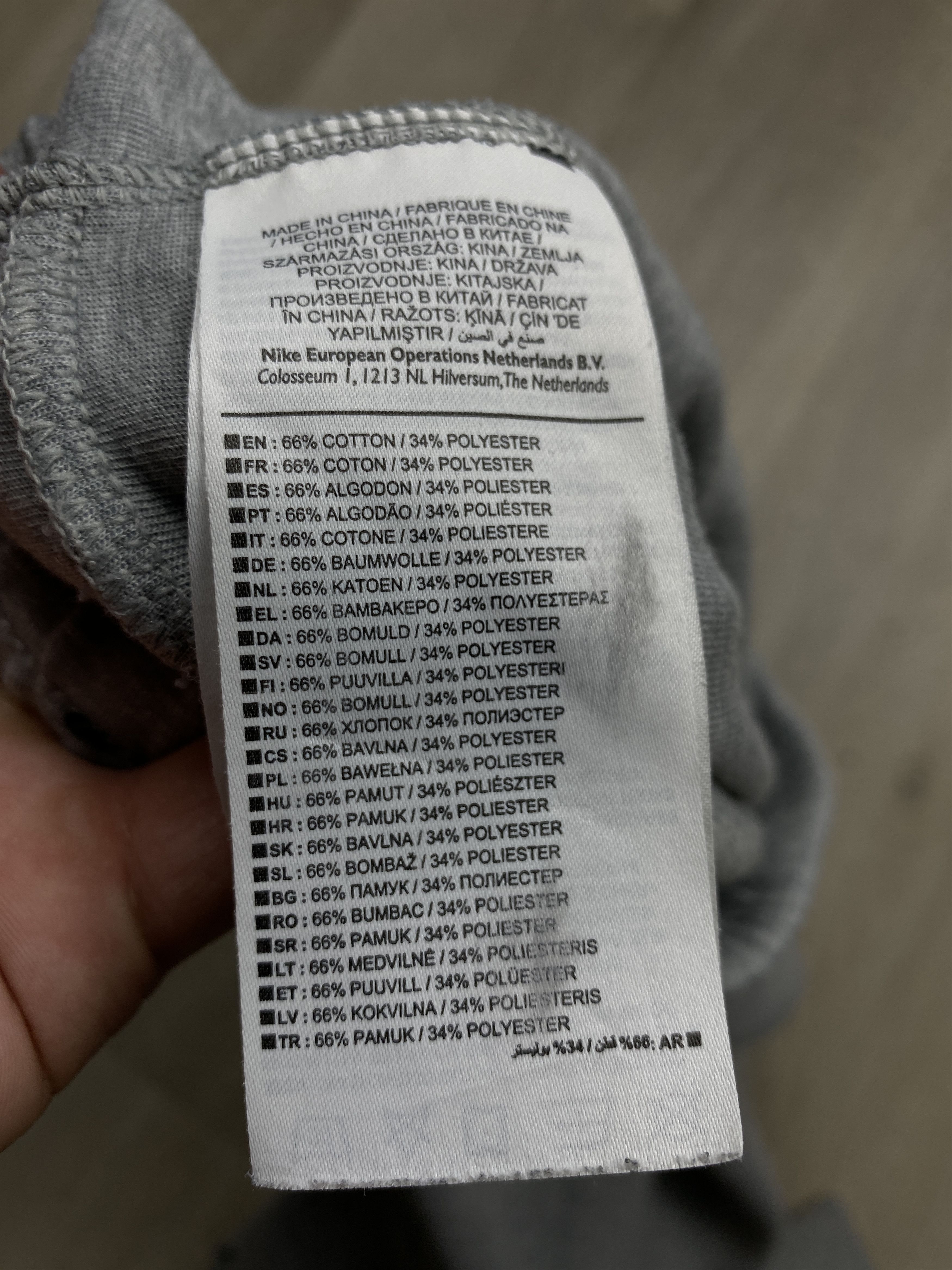 Nike Nike Tech Fleece Mens Jogger Track Pants Sweatpants Size US 34 / EU 50 - 6 Thumbnail