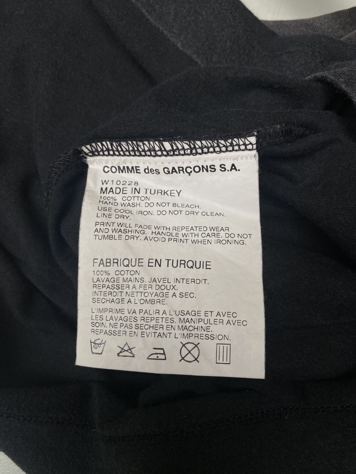 Comme des Garcons Comme Des Garcons CDG Communicator T Shirt Size US M / EU 48-50 / 2 - 4 Thumbnail