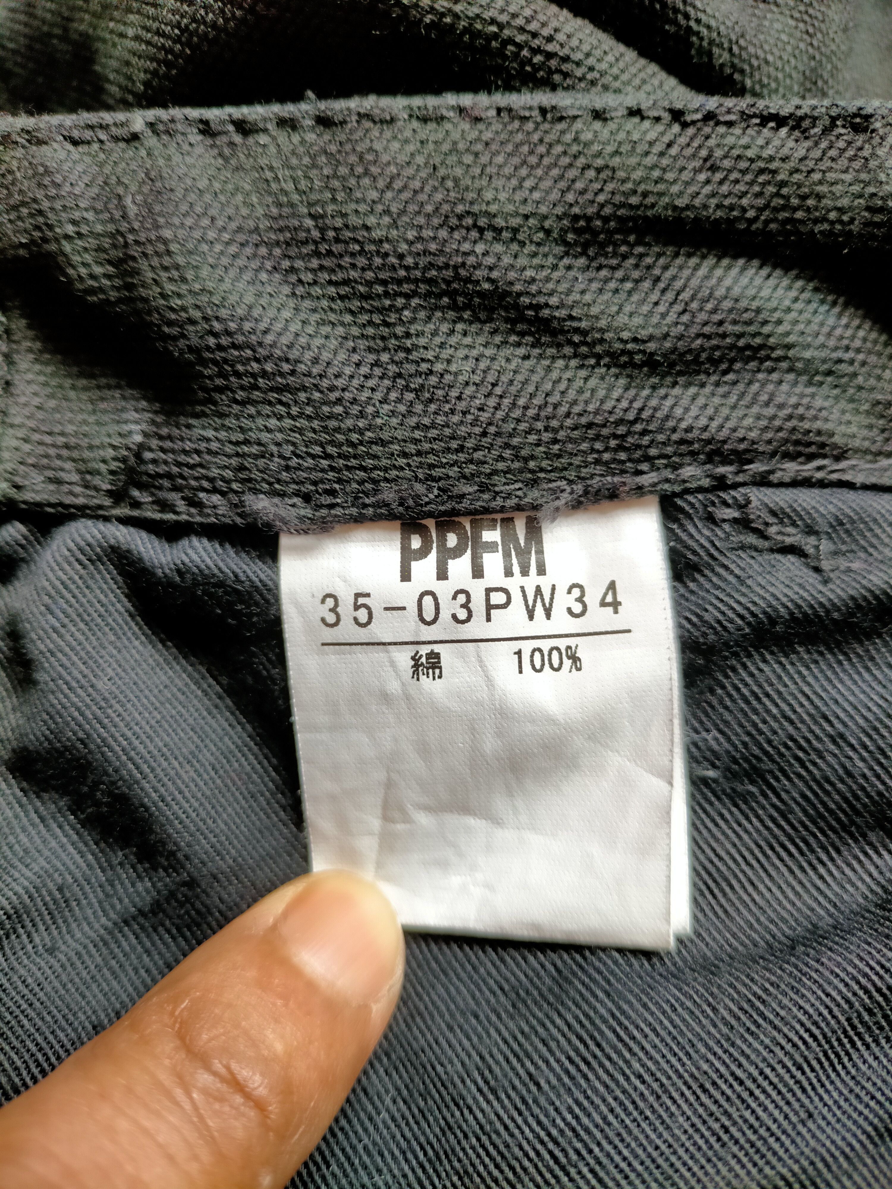 PPFM PPFM Made in Japan Black Trouser Pants Size US 32 / EU 48 - 16 Thumbnail