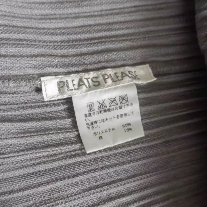 Issey Miyake issey miyake size:3 Grey pleated zipper coat Size XXS / US 00 / IT 34 - 2 Thumbnail
