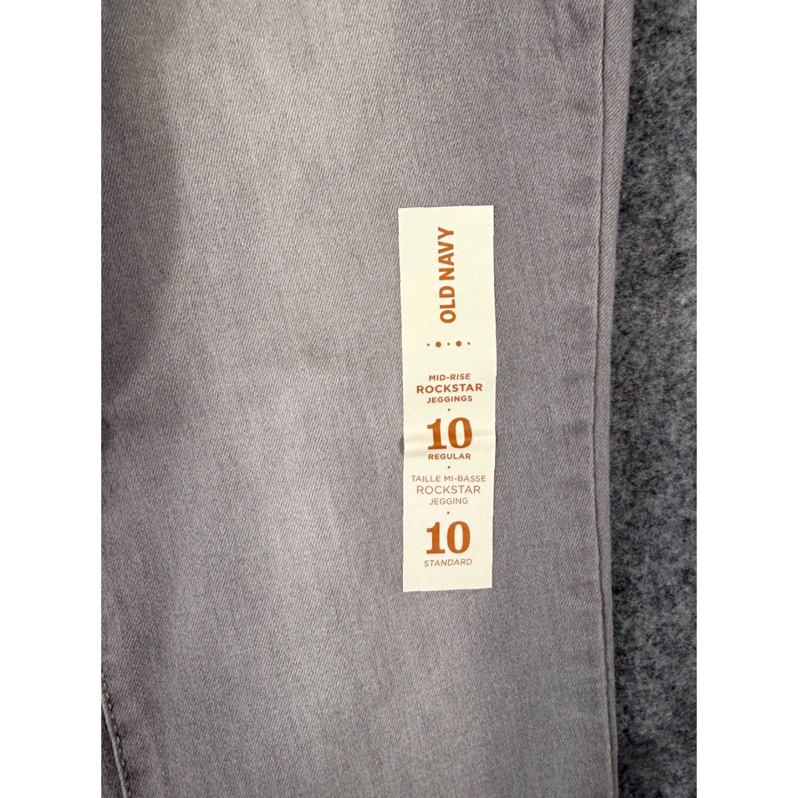 Old Navy VINTAGE Old Navy Jeans Womens 10 Gray Denim Mid Rise Elastic Waist Rockstar Jegging NWT Size 32" / US 10 / IT 46 - 6 Thumbnail