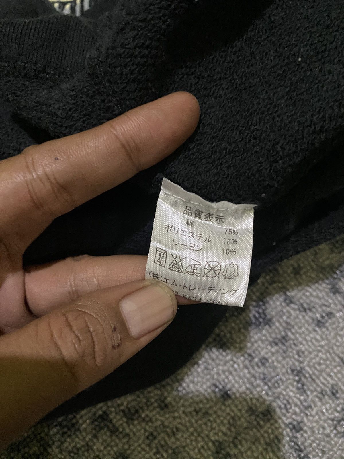 Hysteric Glamour × If Six Was Nine × Japanese Brand Y2k Subciety tokyo japan skull ifsixwasnine Hoodie Size US XL / EU 56 / 4 - 6 Thumbnail
