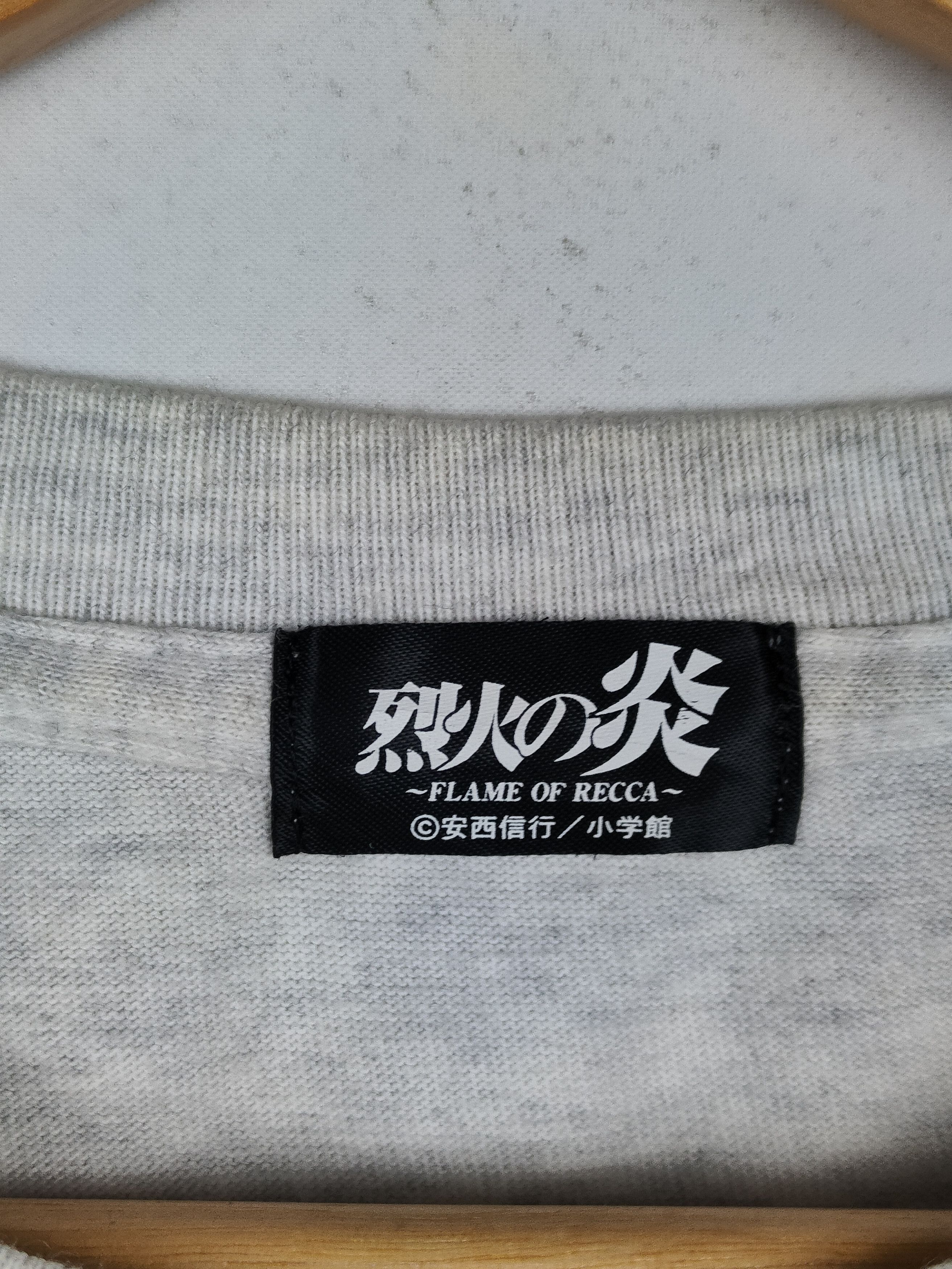 Anime × Japanese Brand × Vintage Vintage Flame of Recca Anime Shirt Size US M / EU 48-50 / 2 - 3 Thumbnail