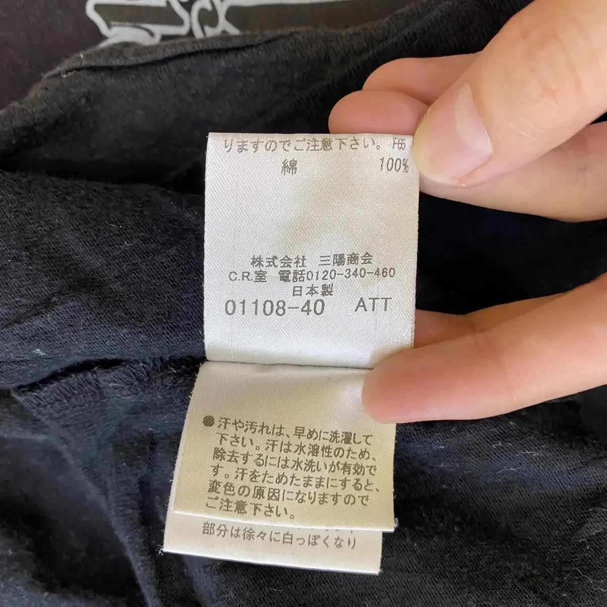 Burberry BURBERRY LONDON Black Label Collection Prorsum Logo Size M / US 6-8 / IT 42-44 - 5 Thumbnail