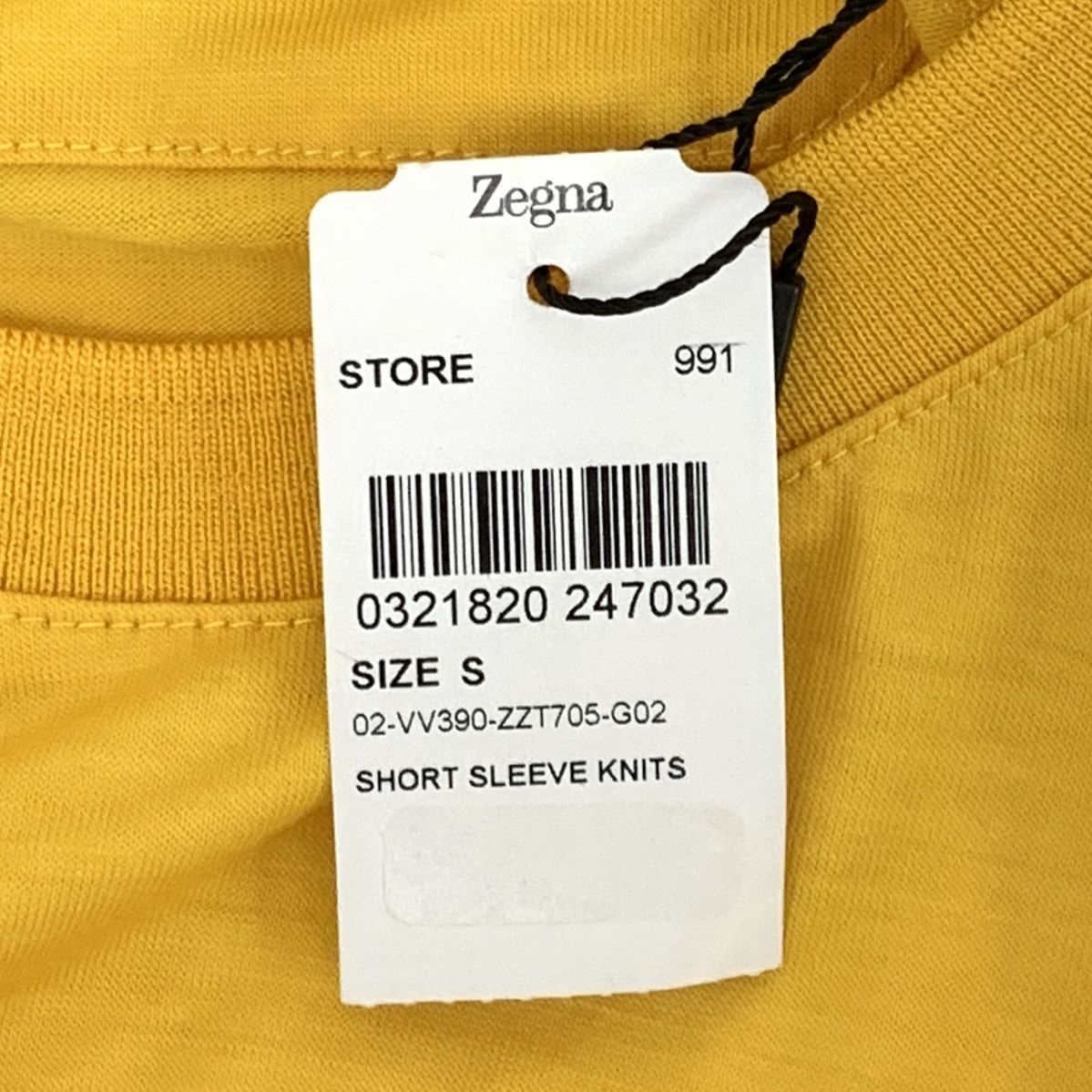 Z Zegna Zegna Wool T-Shirt Yellow (S) Size US S / EU 44-46 / 1 - 9 Thumbnail