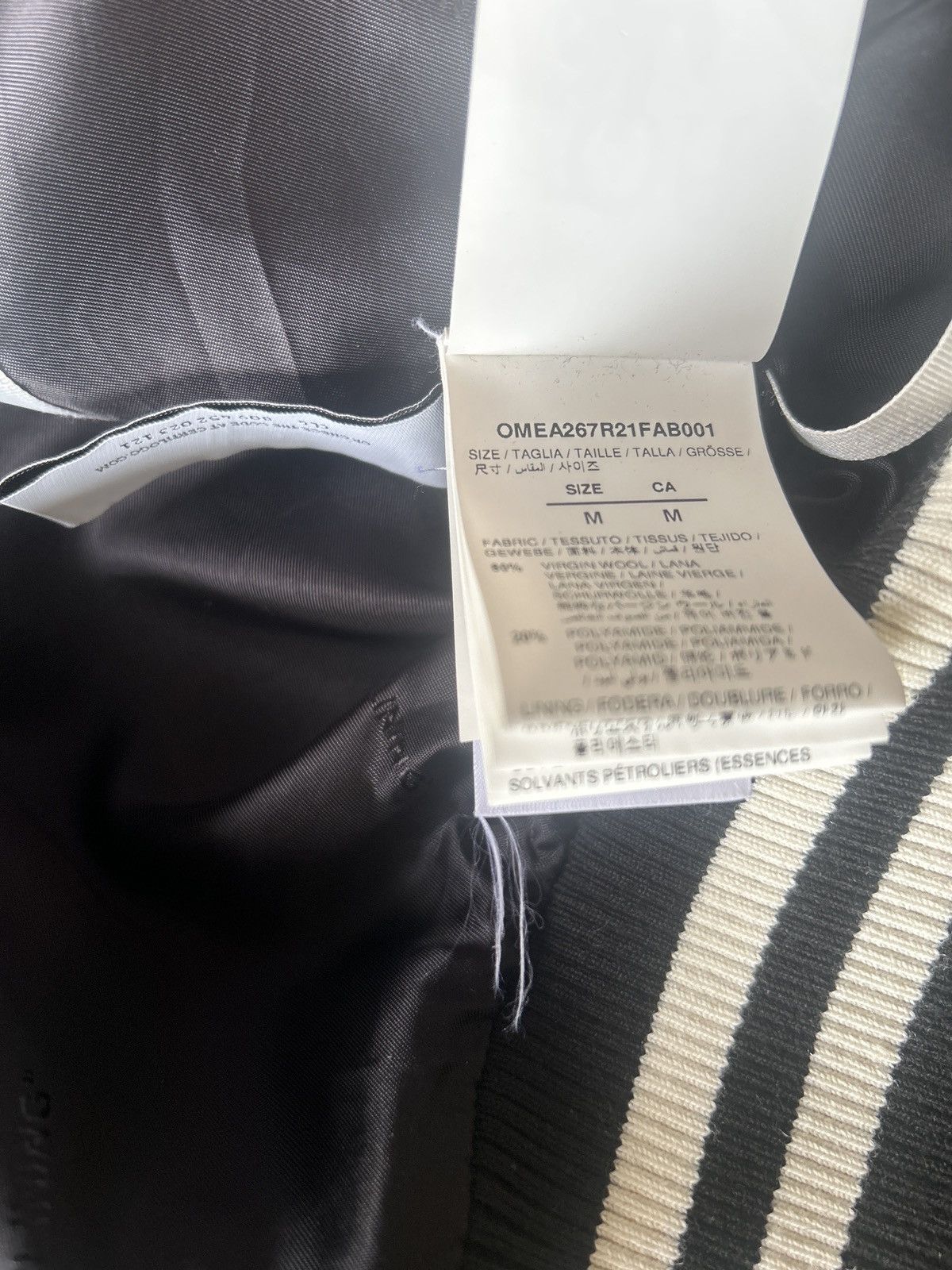 Off-White Varsity Letterman Jacket Size US M / EU 48-50 / 2 - 7 Thumbnail