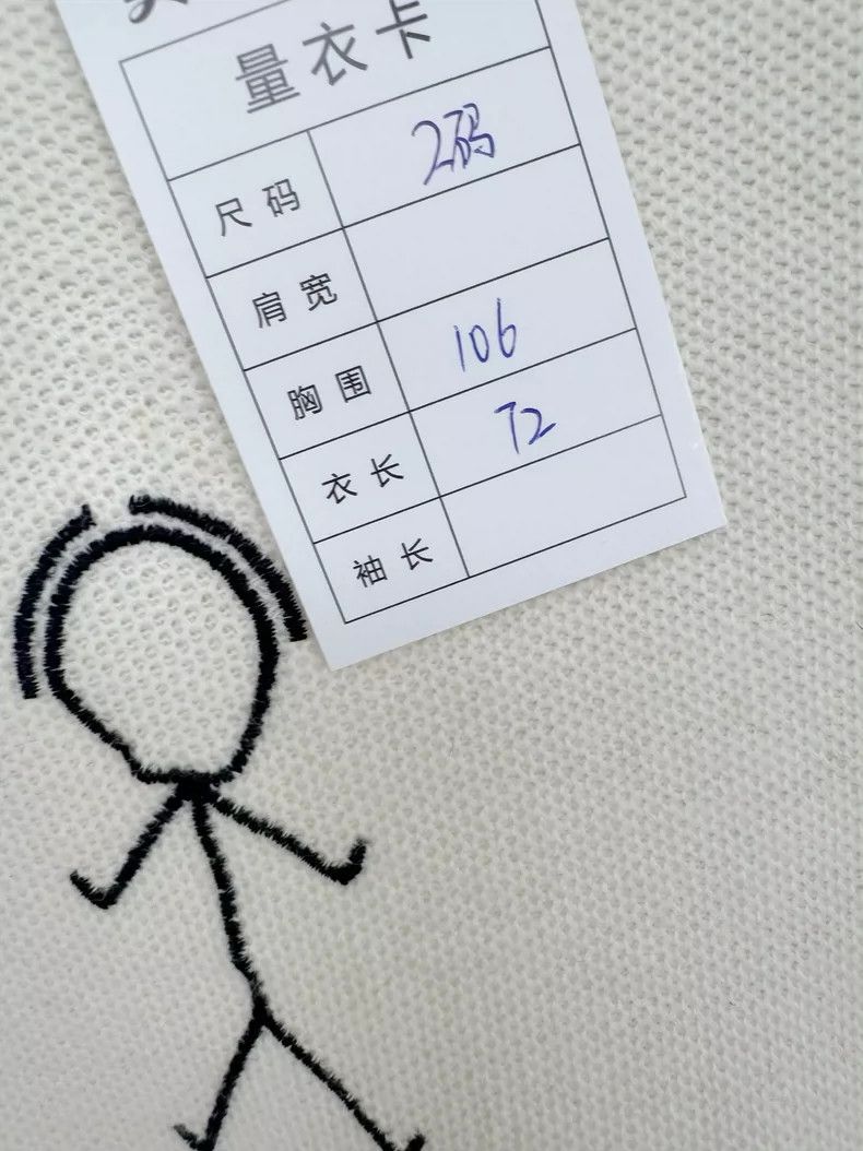 Thom Browne Thom Browne size2 Cashmere sweater Size US M / EU 48-50 / 2 - 3 Thumbnail