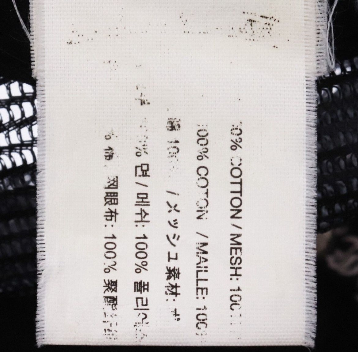 Chrome Hearts Chrome Hearts cross embroidered hat Size ONE SIZE - 8 Thumbnail