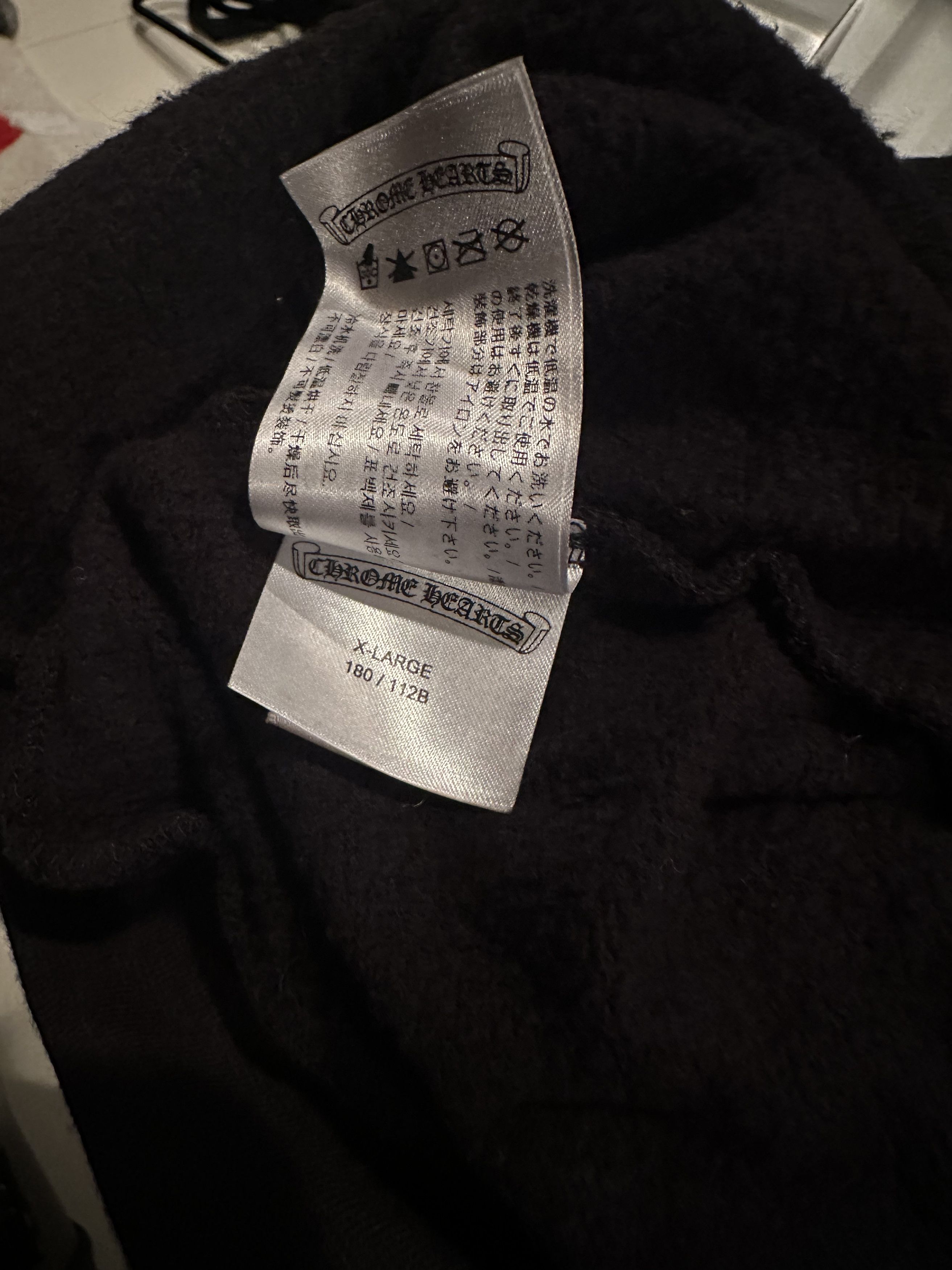 Chrome Hearts Chrome Hearts Brown Script Hoodie Size US XL / EU 56 / 4 - 7 Thumbnail