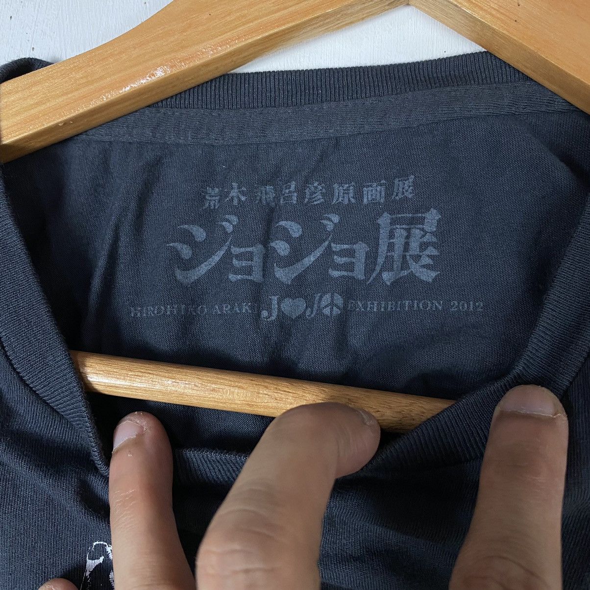 Anime HIROHIKO ARAKI JOJO EXHIBITION 2012 ANIME TEE Size US M / EU 48-50 / 2 - 8 Thumbnail