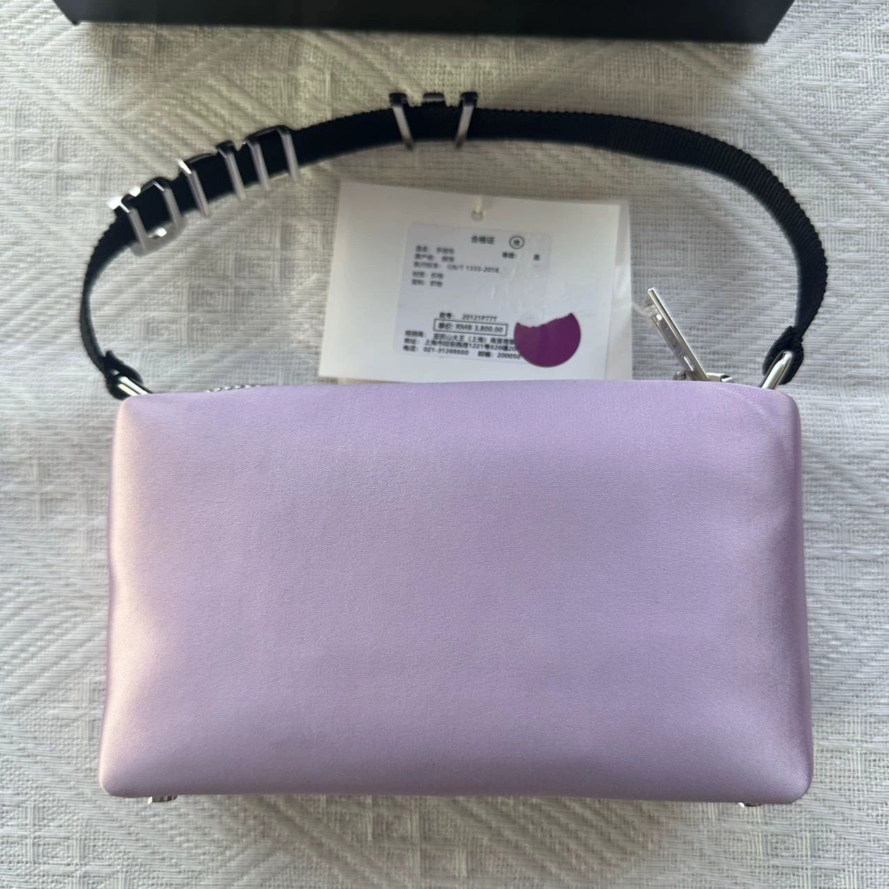 Alexander Wang Alexander Wang purple silk crystal bag new tagged Size ONE SIZE - 2 Thumbnail