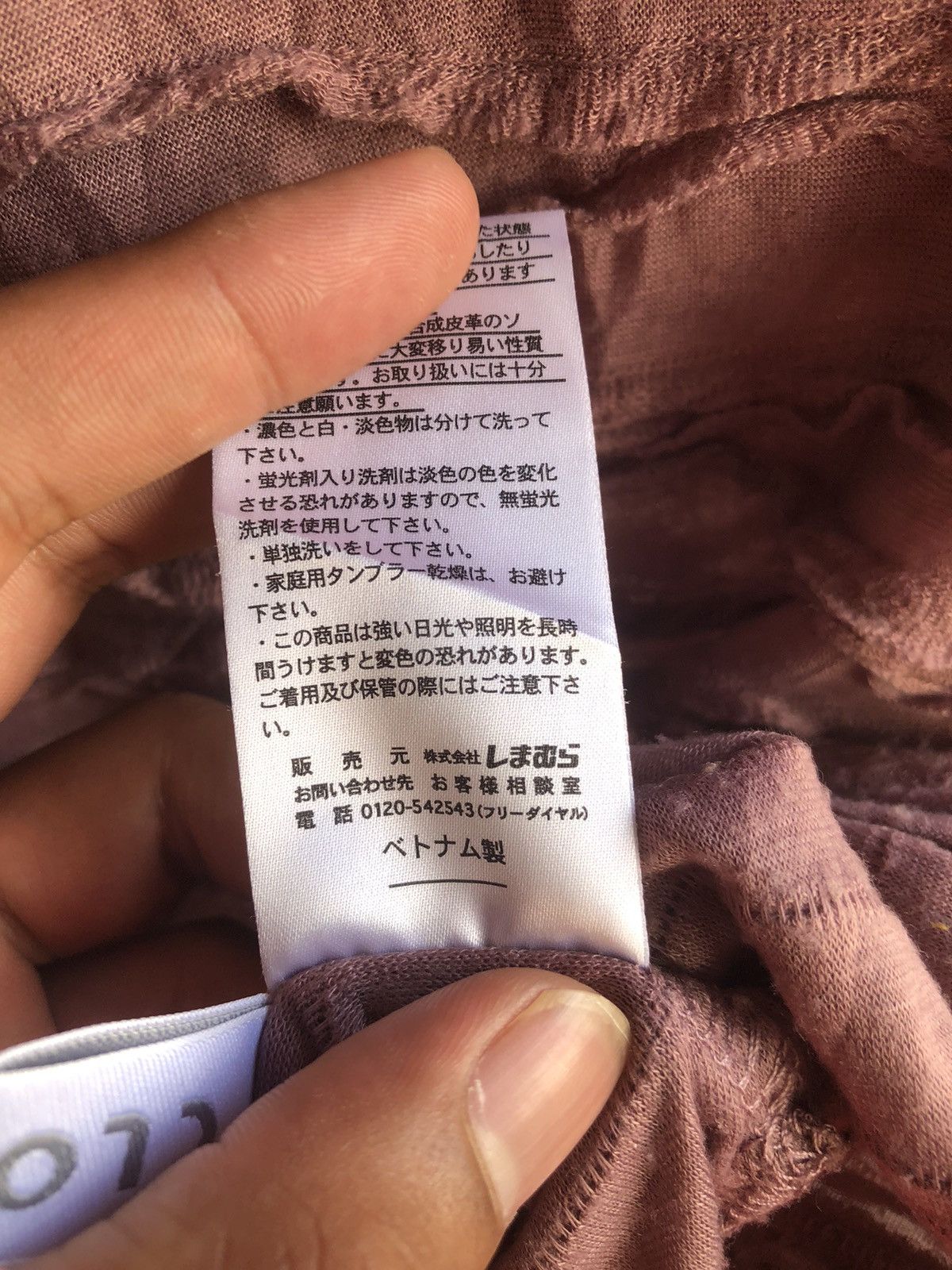 Yohji Yamamoto Japanese Pleates Distressed LongSleeve Issey Style Size L / US 10 / IT 46 - 9 Thumbnail