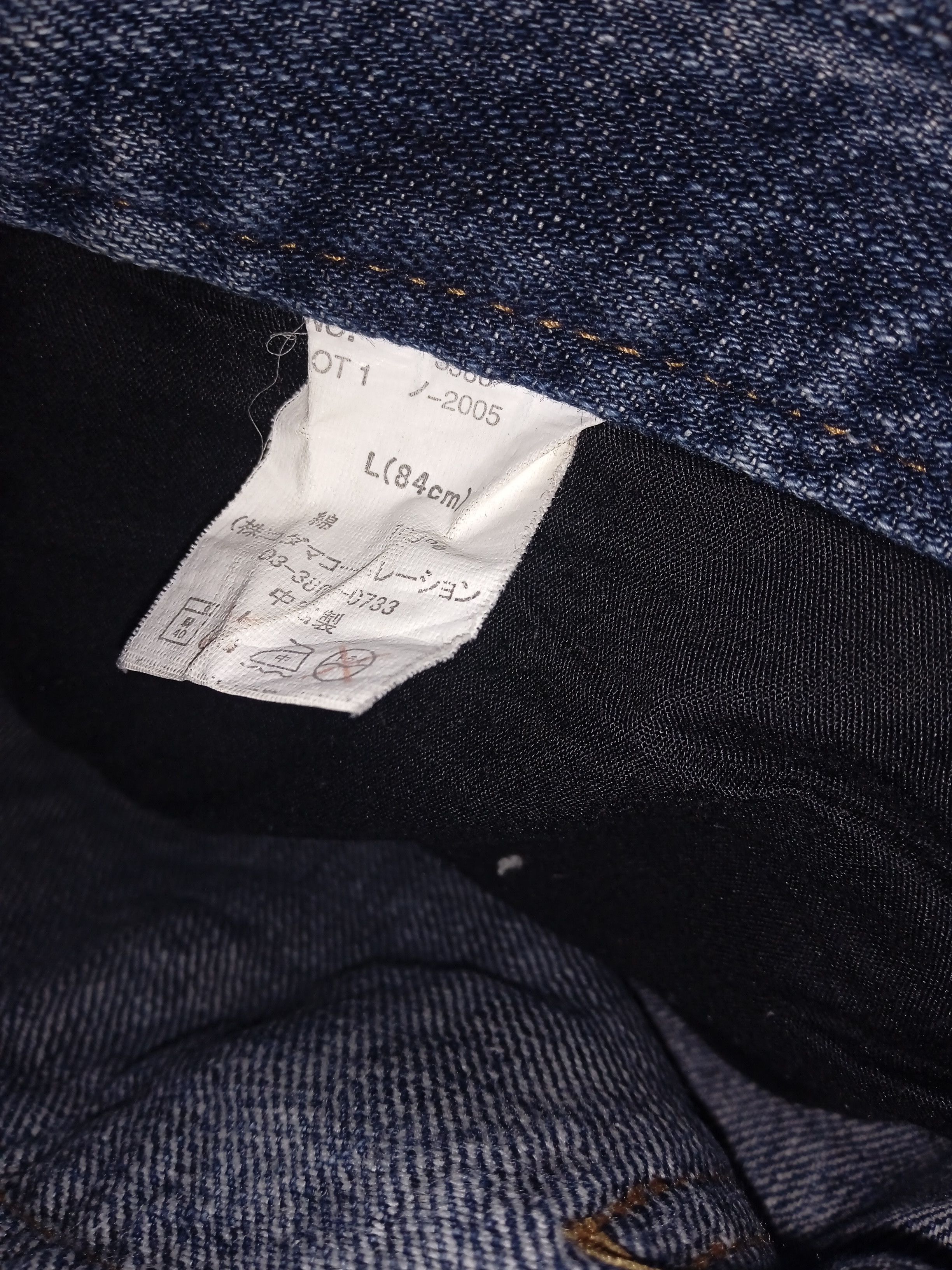 If Six Was Nine × Le Grande Bleu (L.G.B.) × Vintage Doublefocus Distressed Light wash Patchwork Size US 32 / EU 48 - 5 Thumbnail
