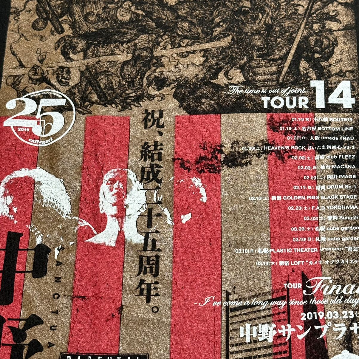 Other Cali Gari Tour 14 Final Official Merchandise Size US L / EU 52-54 / 3 - 5 Thumbnail