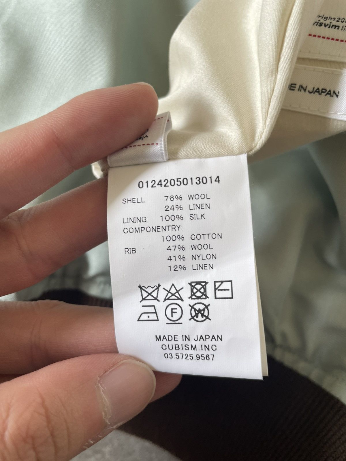 VISVIM DOUGLAS JKT SS24 Reversible Light green