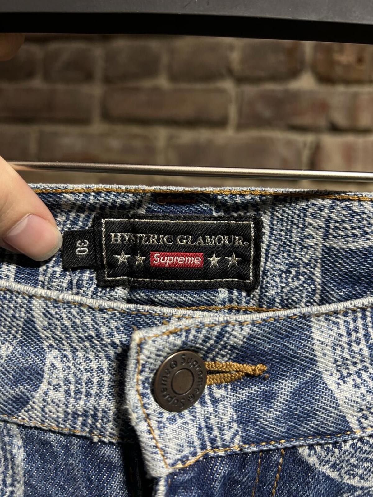 Supreme Supreme x Hysteric Glamour Snake Denim Sz. 30 Size ONE SIZE - 3 Thumbnail