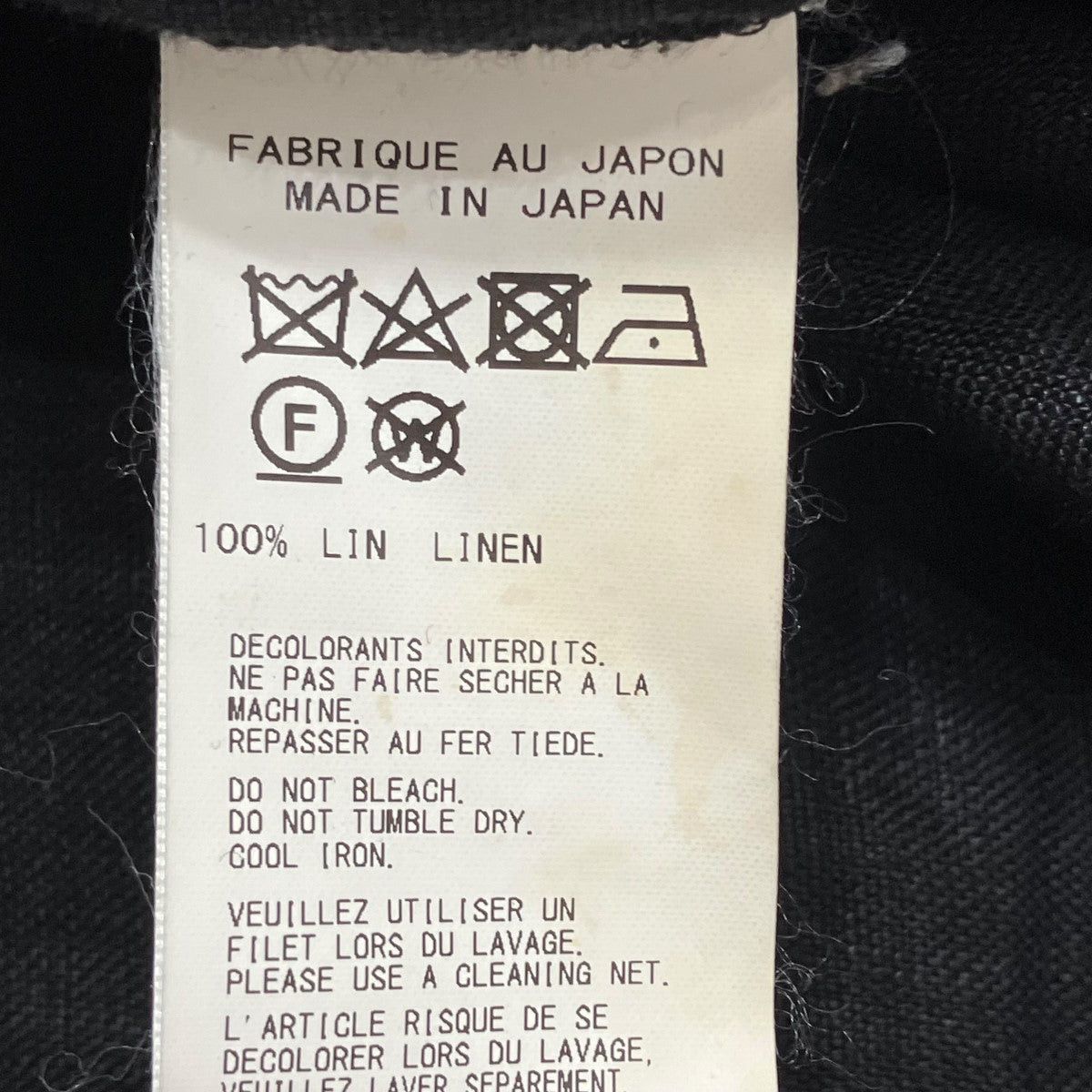 Yohji Yamamoto yohji yamamoto 3B linen jacket HN-J96-322 Size US L / EU 52-54 / 3 - 7 Thumbnail