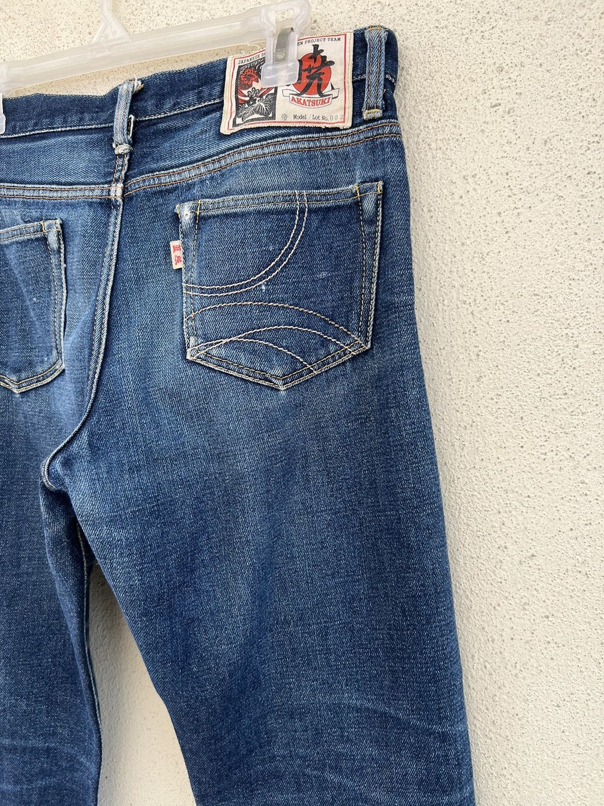Vintage Vintage AKATSUKI Japan Faded Blue Denim Selvedge Jeans Size US 30 / EU 46 - 19 Thumbnail