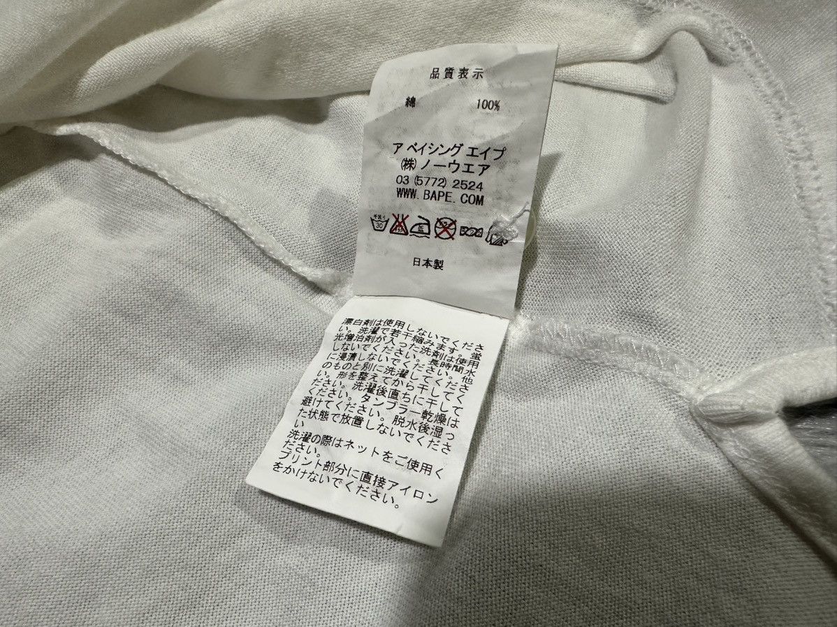 Bape 🔥Ursus Bape Polo Shirt Behind The Scene Reverse Printed Size US M / EU 48-50 / 2 - 10 Thumbnail