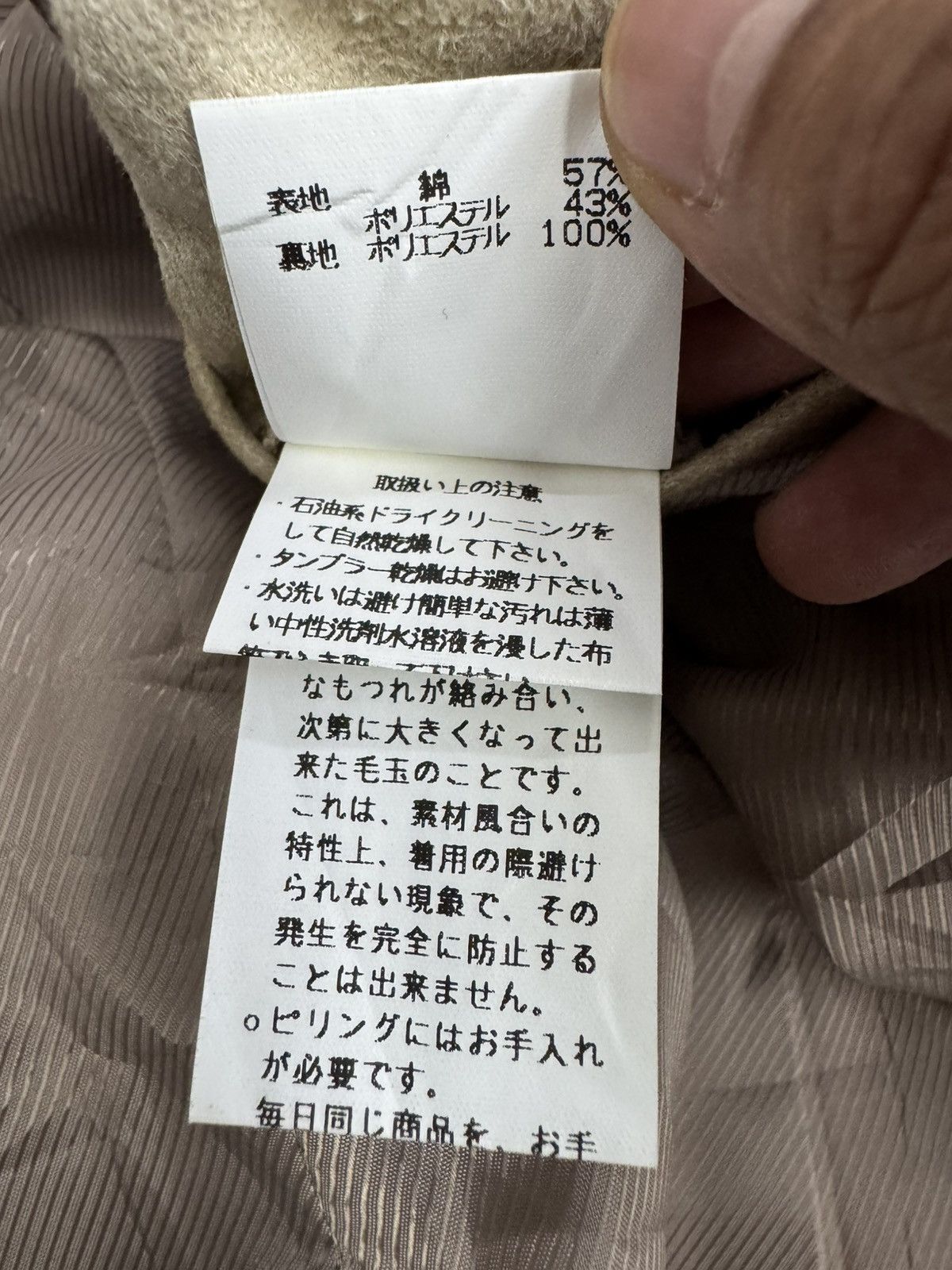 Tornado Mart vintage Japan Tornado Mart trench jacket. Size M / US 6-8 / IT 42-44 - 10 Thumbnail