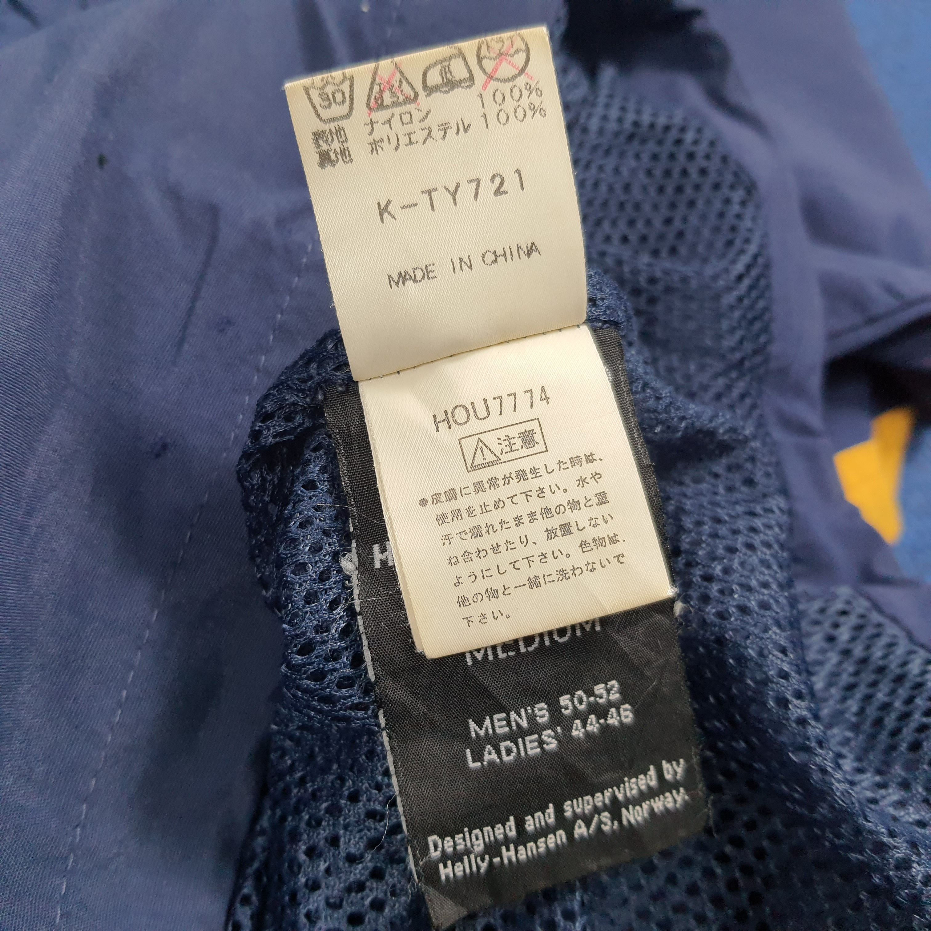 Helly Hansen Vintage Helly Hansen Twin Sails Anorak Jacket C284N18 Size US L / EU 52-54 / 3 - 9 Thumbnail