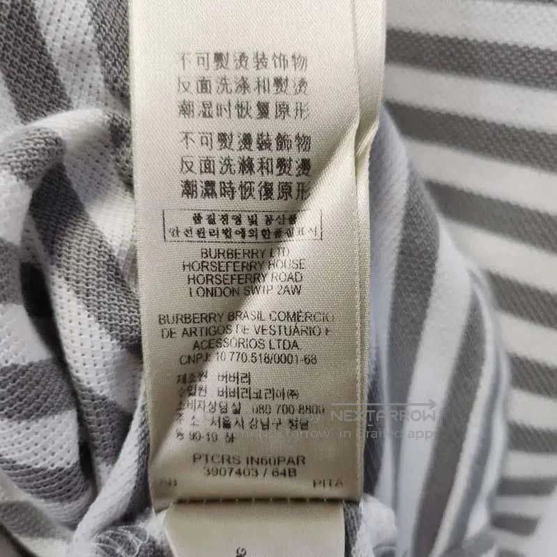 Burberry Burberry Gray Striped Men's Polo Shirt. Size US S / EU 44-46 / 1 - 4 Thumbnail