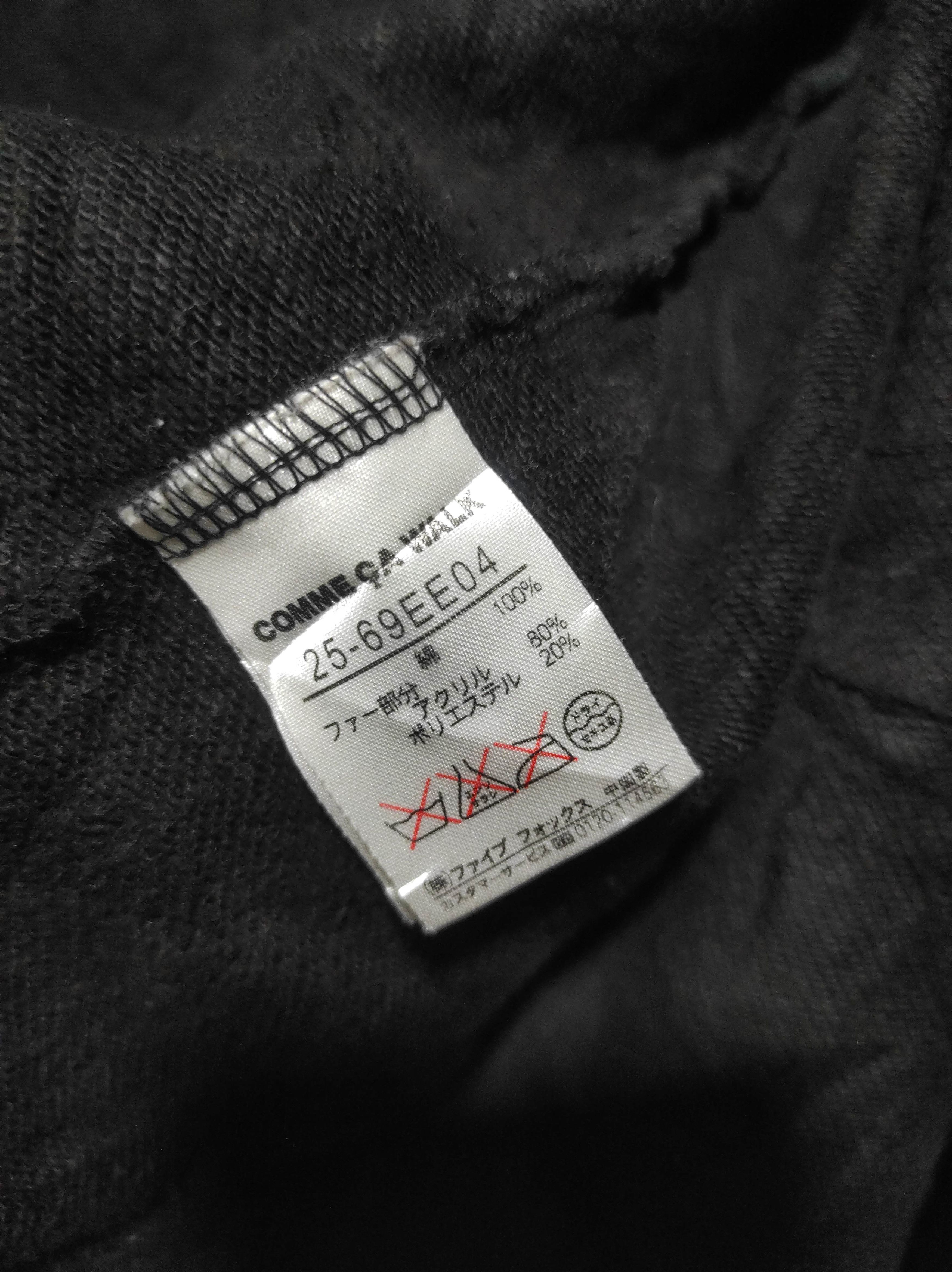 Japanese Brand Comme Ca Walk Fur Hooded Ifsixwasnine x Lgb styled Size US S / EU 44-46 / 1 - 10 Thumbnail