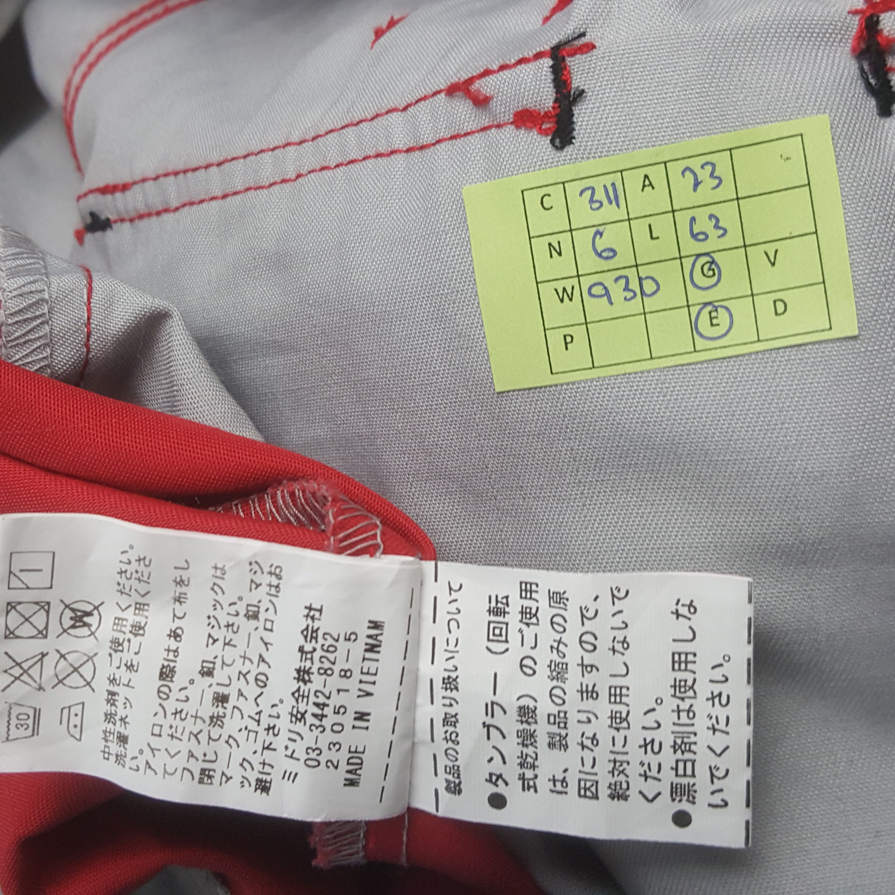 Vintage Vintage Aktlo Japanese Motorsports Coverall Jacket C311N6 Size US L / EU 52-54 / 3 - 10 Thumbnail