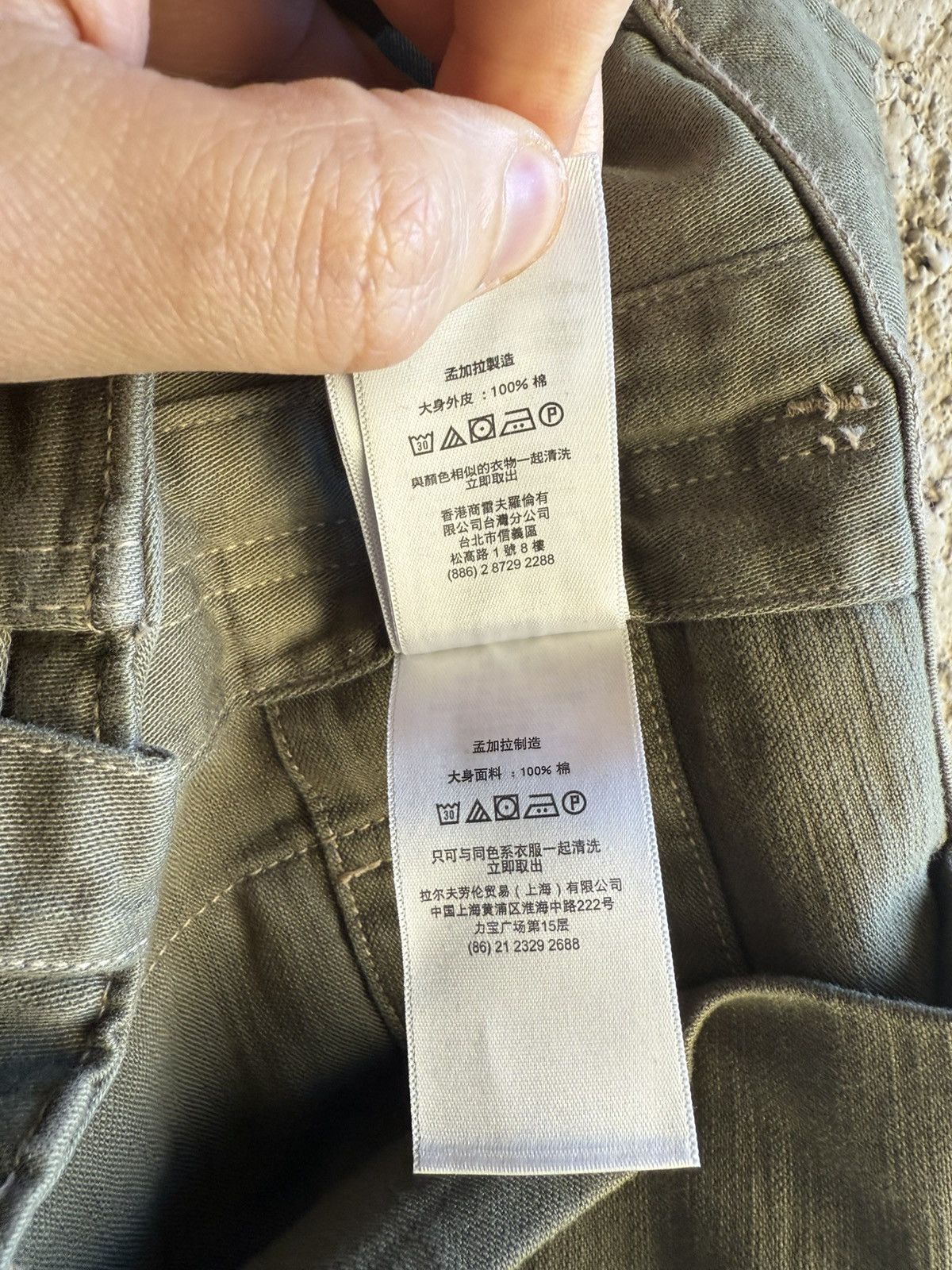 Polo Ralph Lauren 1940 military army hunting skeet cargo relaxed pants Size US 32 / EU 48 - 19 Thumbnail