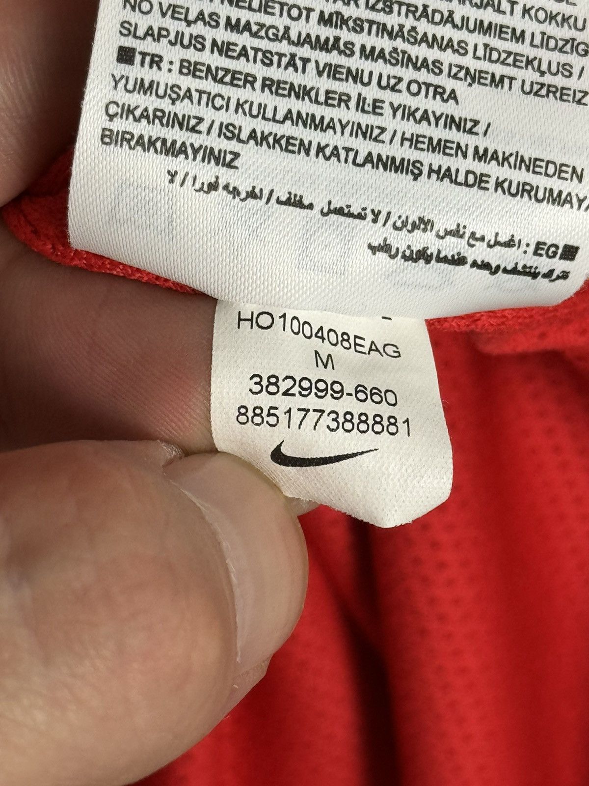 Nike Manchester United Training Football Jacket Size US M / EU 48-50 / 2 - 16 Thumbnail