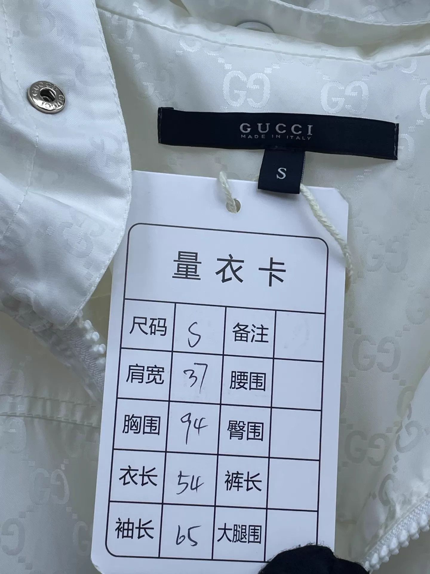 Gucci Gucci Ivory GG All Over Print Thin Hooded Trench S Size S / US 4 / IT 40 - 8 Thumbnail
