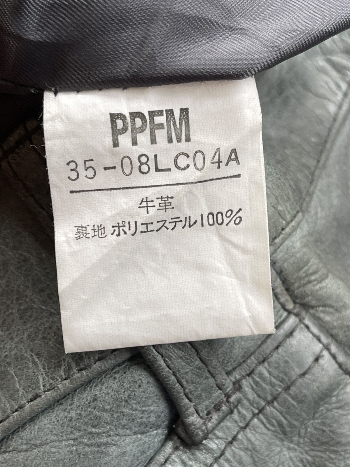 PPFM PPFM Dirty Green Leather Pants Size US 30 / EU 46 - 12 Thumbnail