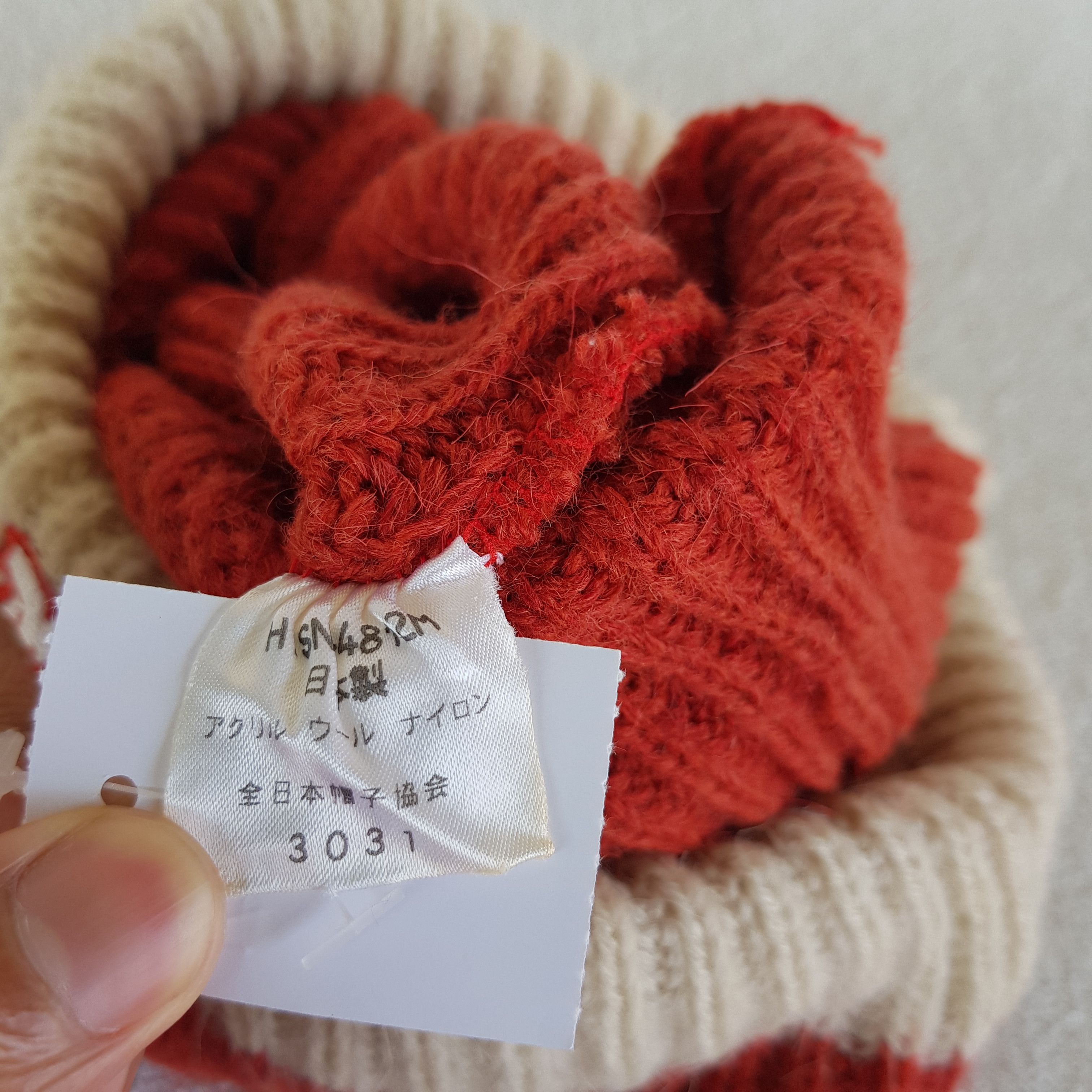Japanese Brand Vintage Hiwave Beanie Knitted Snow Caps Hats. Size ONE SIZE - 6 Thumbnail