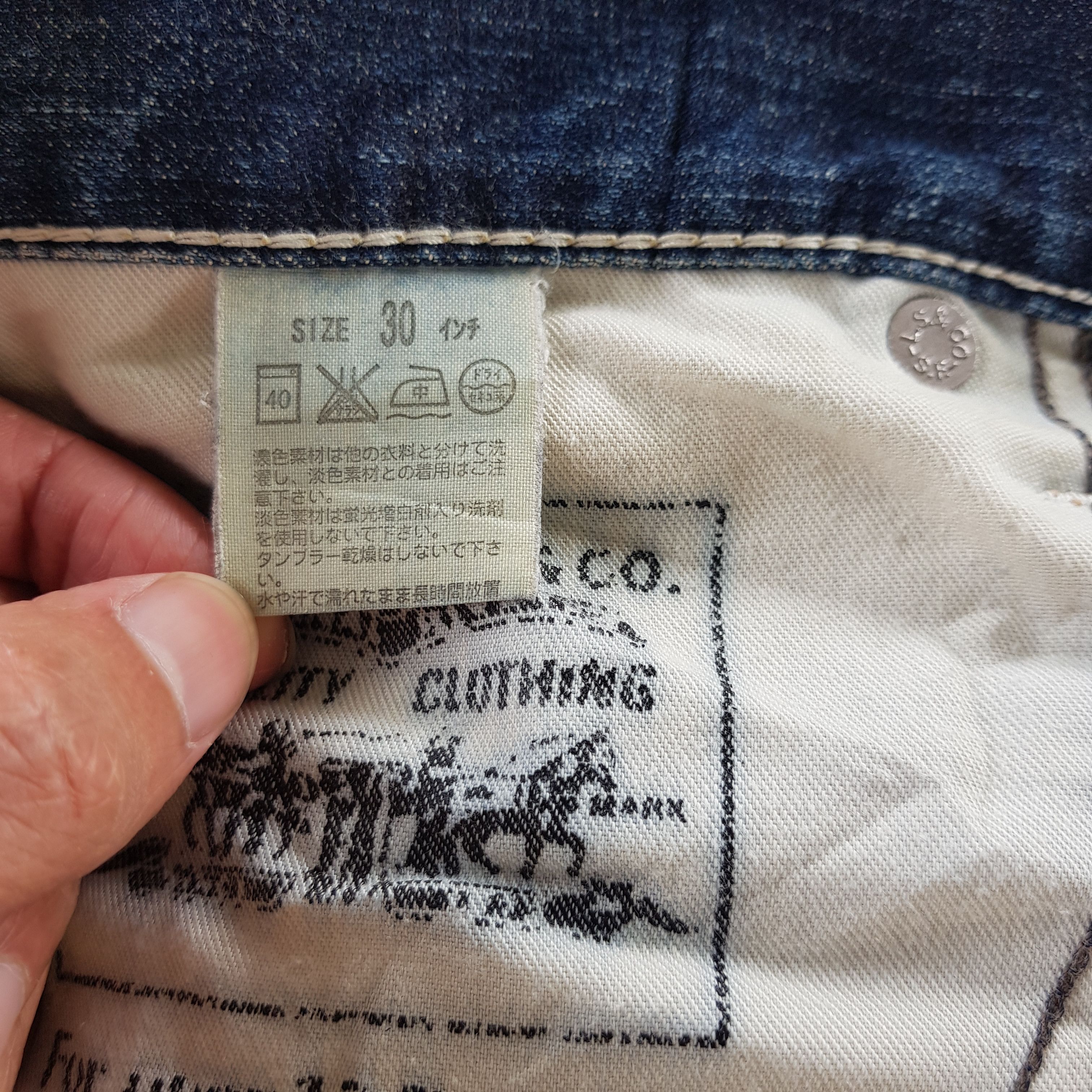 Levi's Vintage Levis Distressed Jeans Levi's 511 Faded Ripped Denim Size 28" / US 6 / IT 42 - 6 Thumbnail
