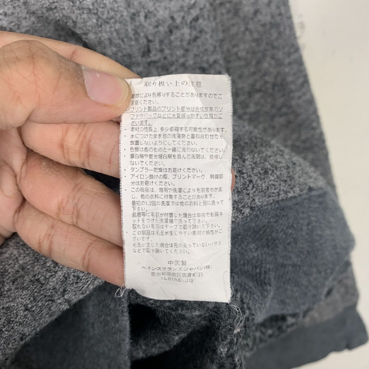 Champion Champion Plain Sweater Size US XL / EU 56 / 4 - 14 Thumbnail