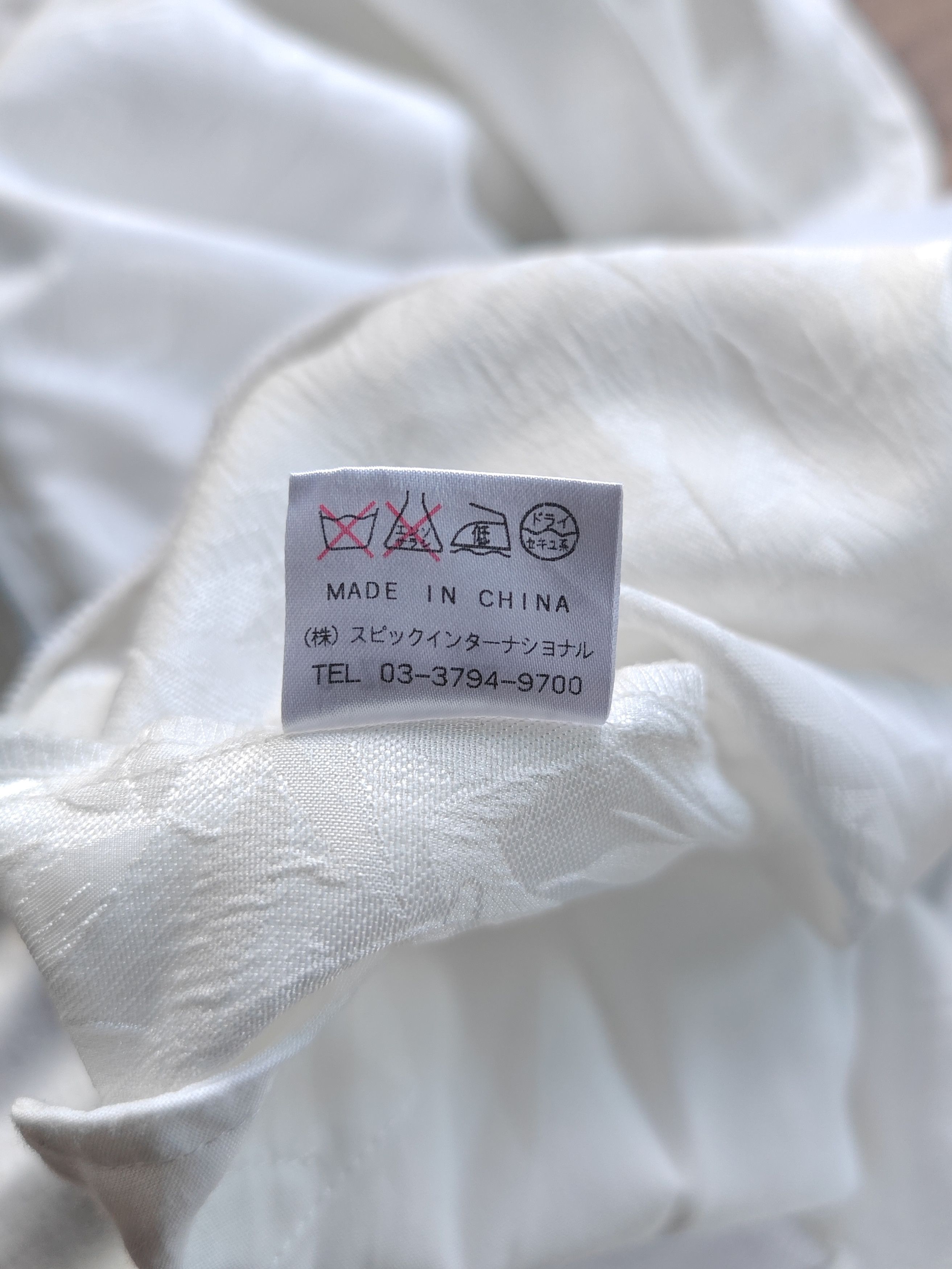 Tornado Mart Tornado Mart Japan White Textured Bomber Jacket Full Zip Size US L / EU 52-54 / 3 - 7 Thumbnail