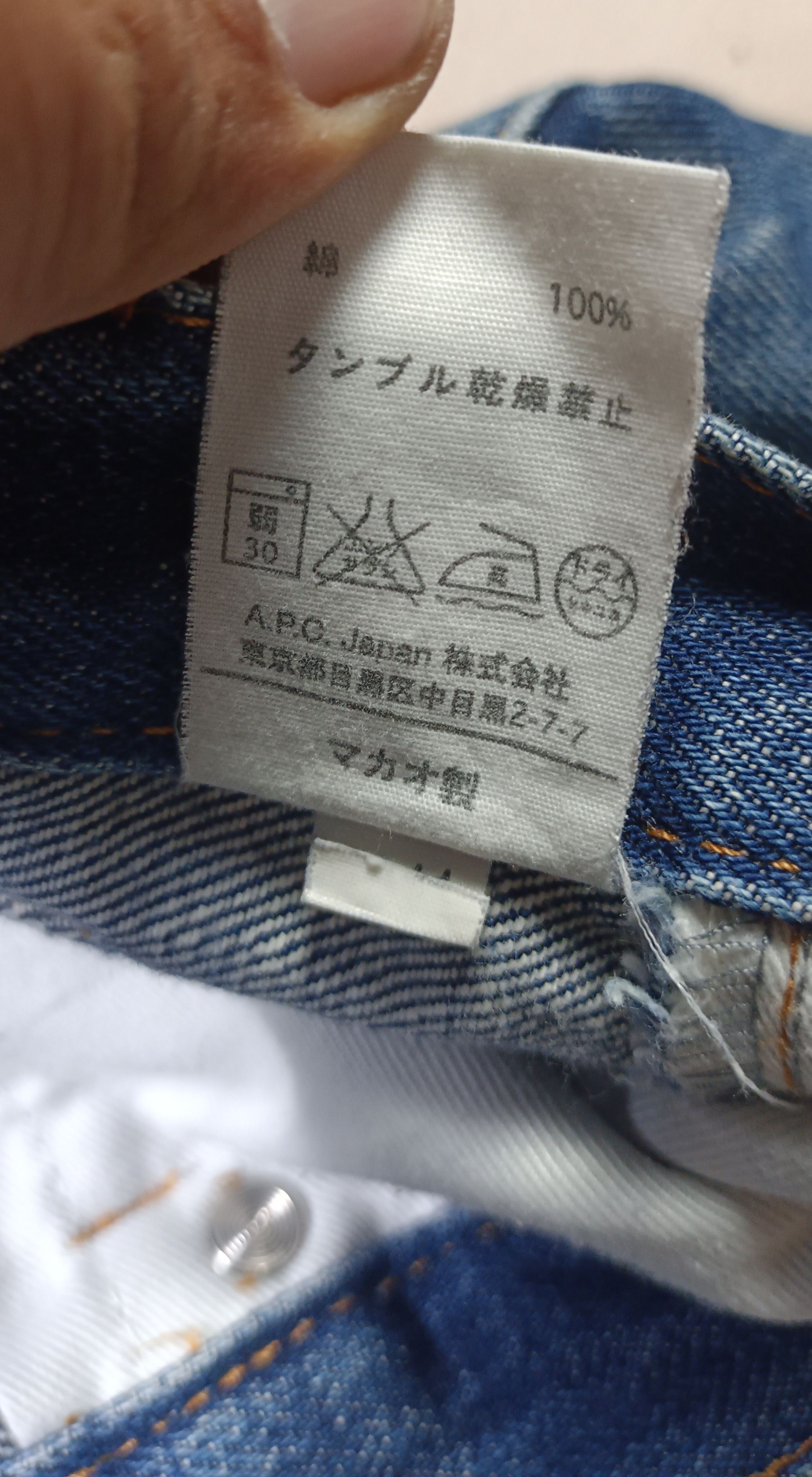 A.P.C. A.P.C Jean Droit Etroit Full Selvedge Distressed Jeans Size US 32 / EU 48 - 16 Thumbnail