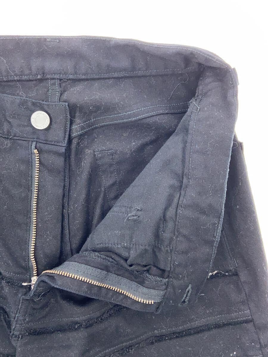Undercover SS23 Hagi Zip Pants Size US 31 - 3 Thumbnail