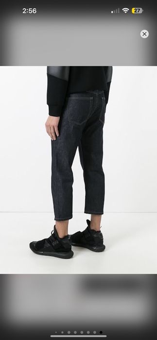 Rick Owens Rick Owens DRKSHDW Astaire Cropped Cut Denim | Grailed