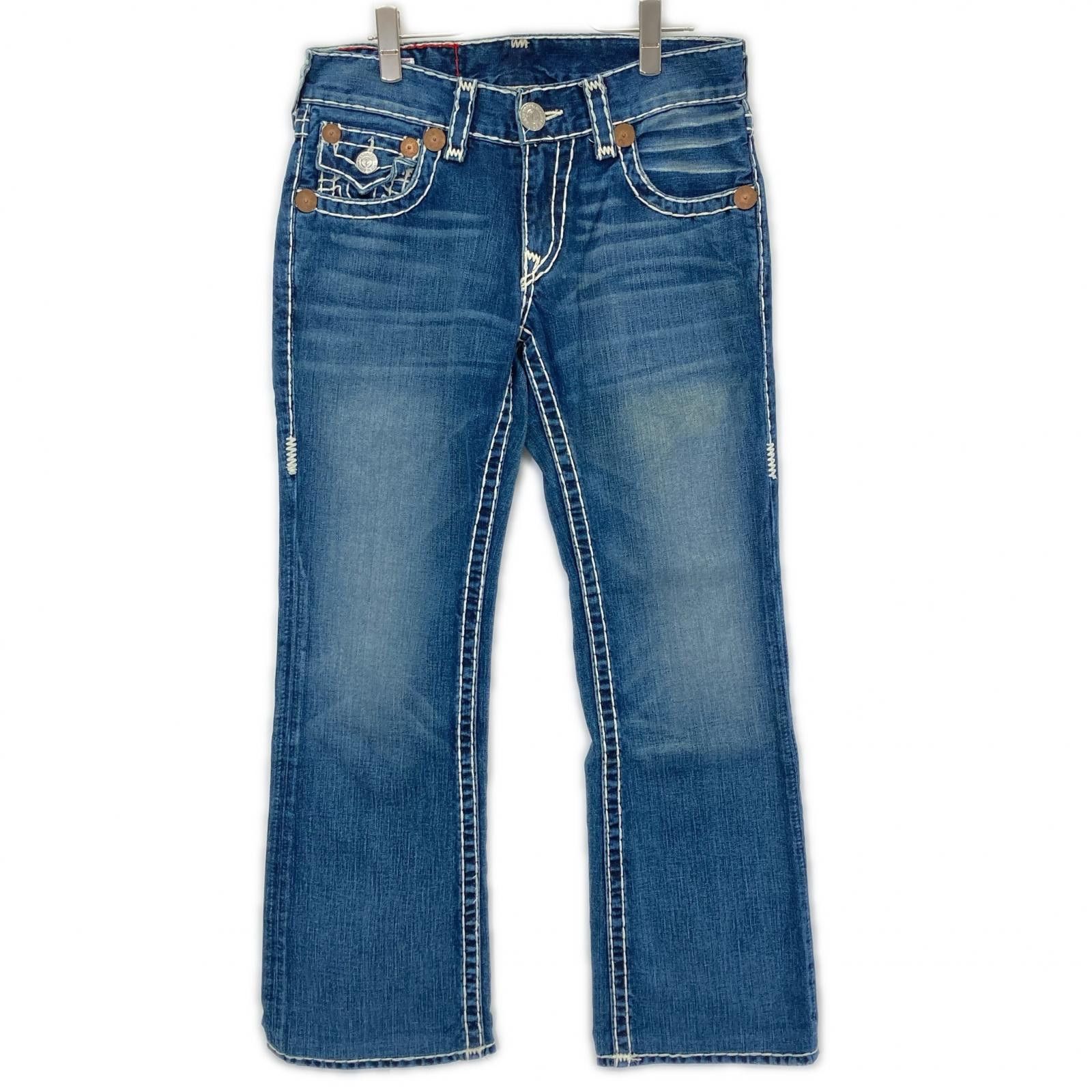 Streetwear × True Religion × Vintage True Religion Dark Navy