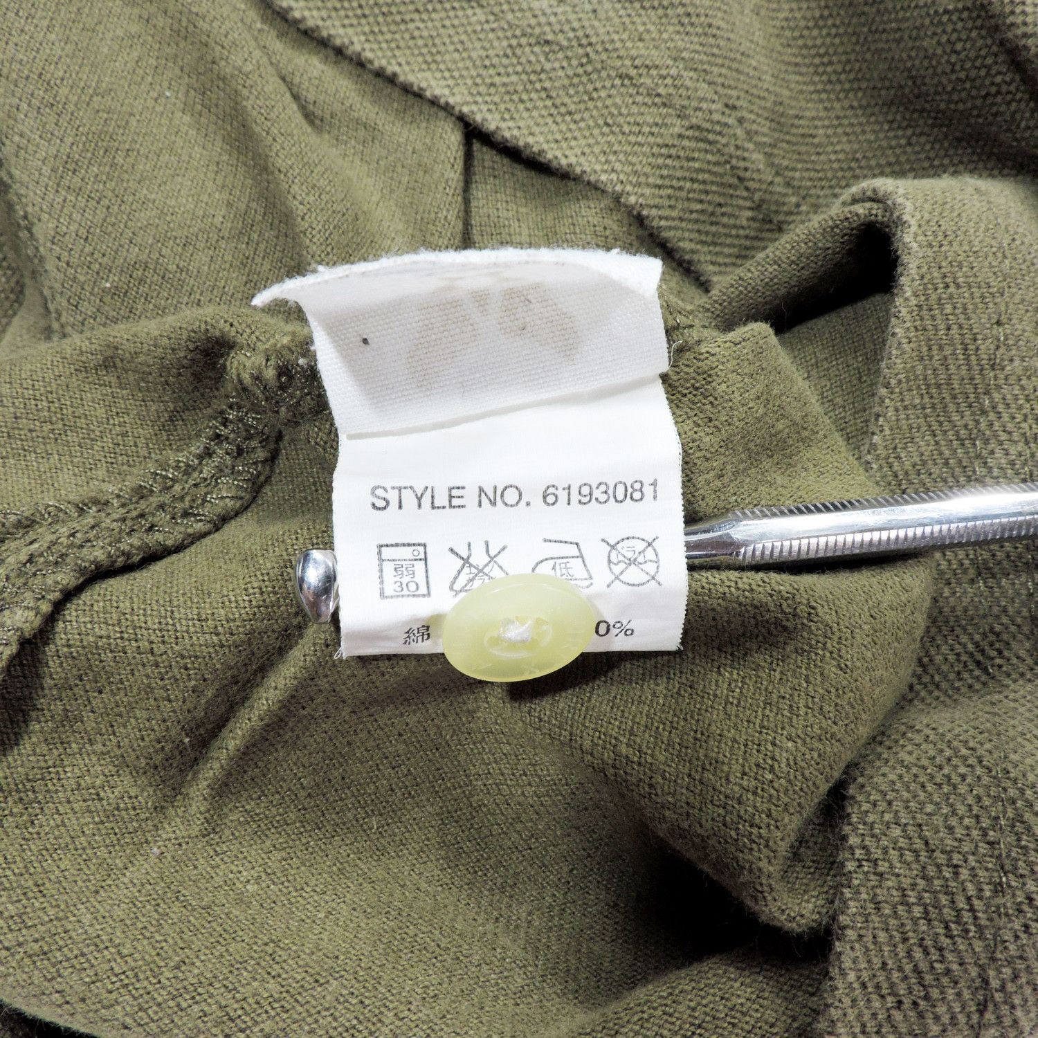 Avirex AVIREX U.S. PARATROOPS MILITARY POLO SHIRT Size US L / EU 52-54 / 3 - 5 Thumbnail
