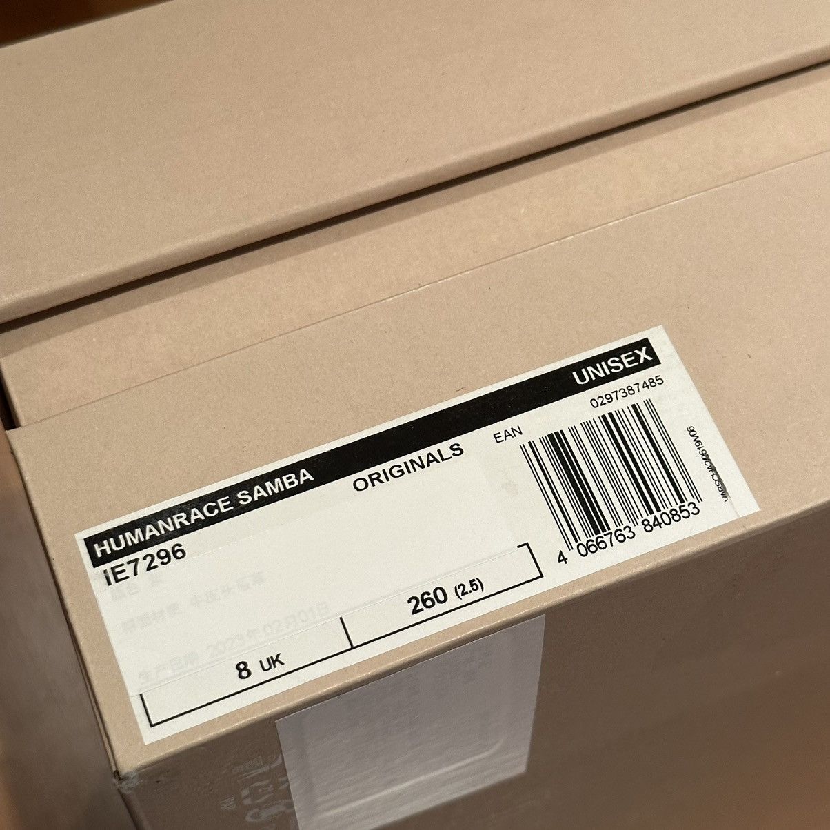 Adidas × Pharrell adidas x human race samba purple us 8.5 pharrell williams Size US 8.5 / EU 41-42 - 6 Thumbnail