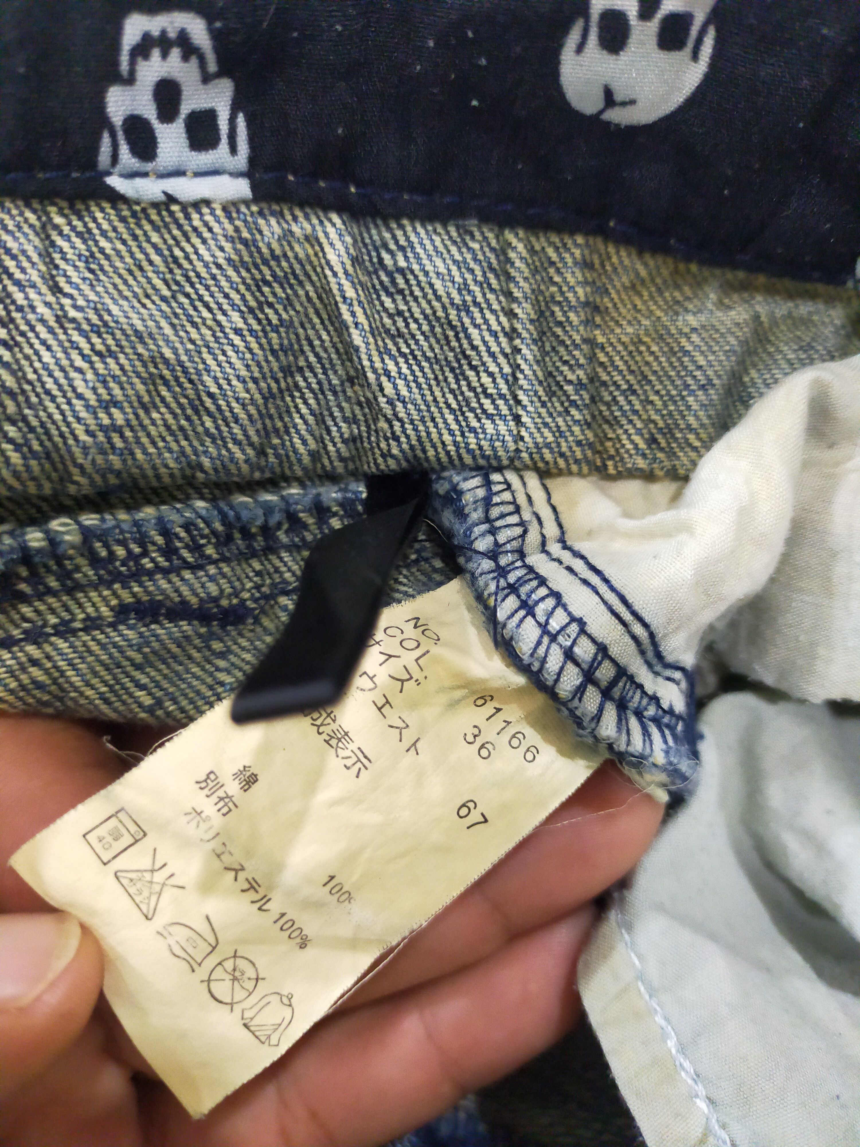 If Six Was Nine × Japanese Brand × Le Grande Bleu (L.G.B.) 🔥RARE !! VINTAGE DOUBLE WAIST PLAYCHESS RIPPED JEANS Size US 33 - 3 Thumbnail