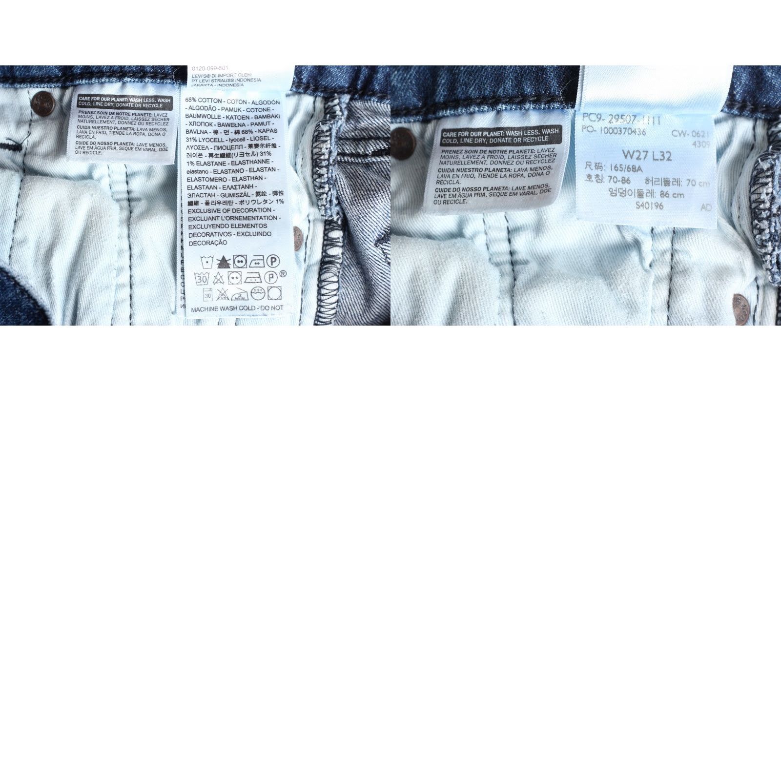 Levi's LEVI’S 502 PREMIUM Big E Tapered Stretch Jeans Men 27/32 Blue Denim Slim 5-Pocket Rise Mid 30 Inseam Wool? Size US 27 - 8 Thumbnail
