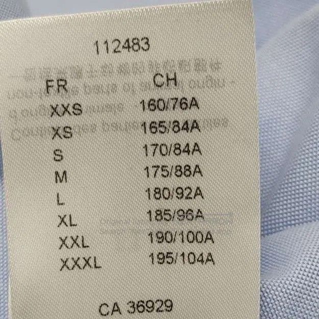 Louis Vuitton Louis Vuitton M Cotton Single-Breasted Spread Collar Shirt. Size US M / EU 48-50 / 2 - 5 Thumbnail